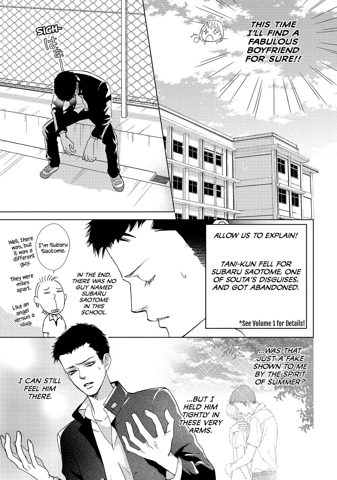 Ouji-sama ni wa Doku ga Aru. Chapter 10 page 7 - Chapter 10