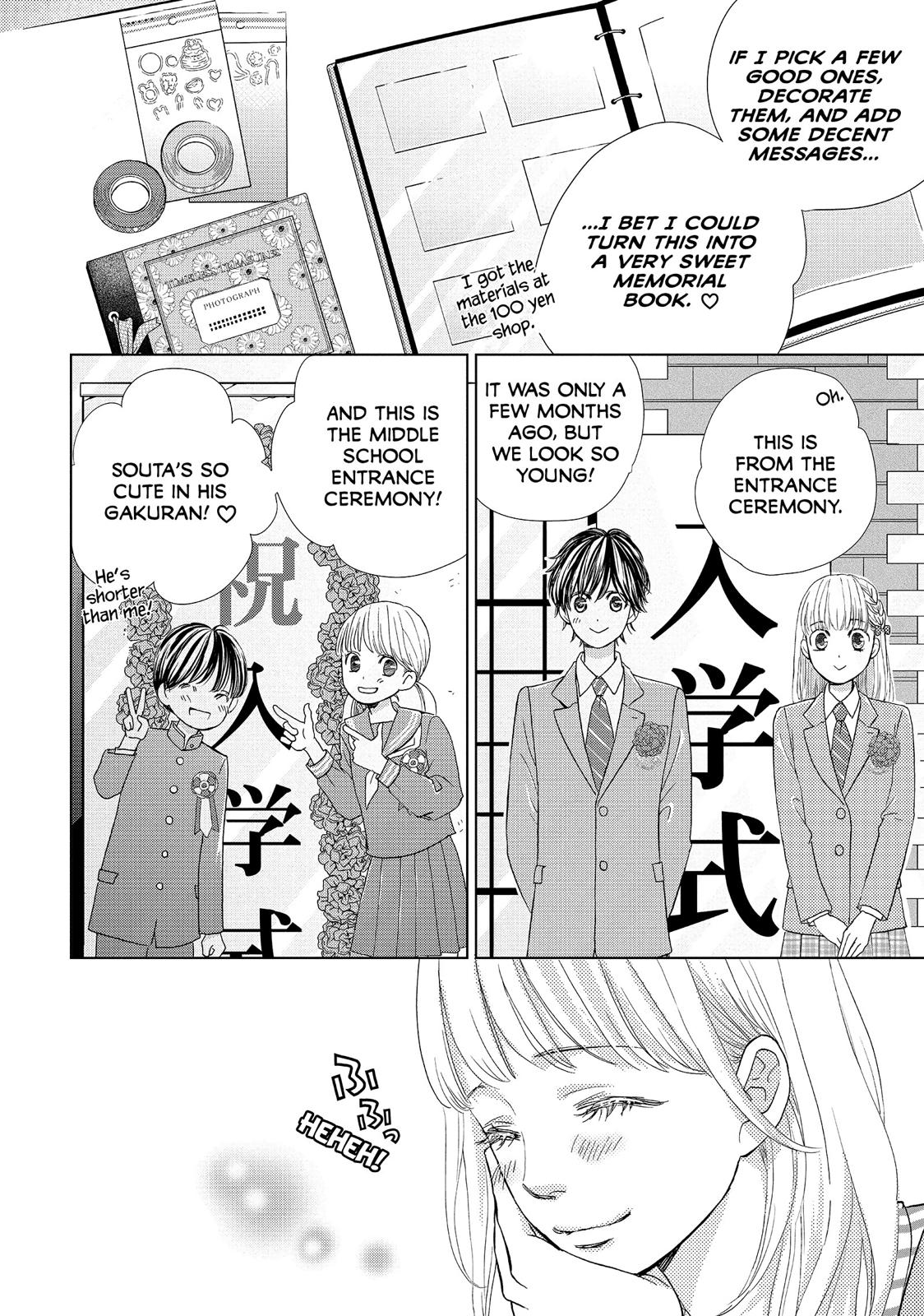 Ouji-sama ni wa Doku ga Aru. Chapter 11 page 12 - Chapter 11