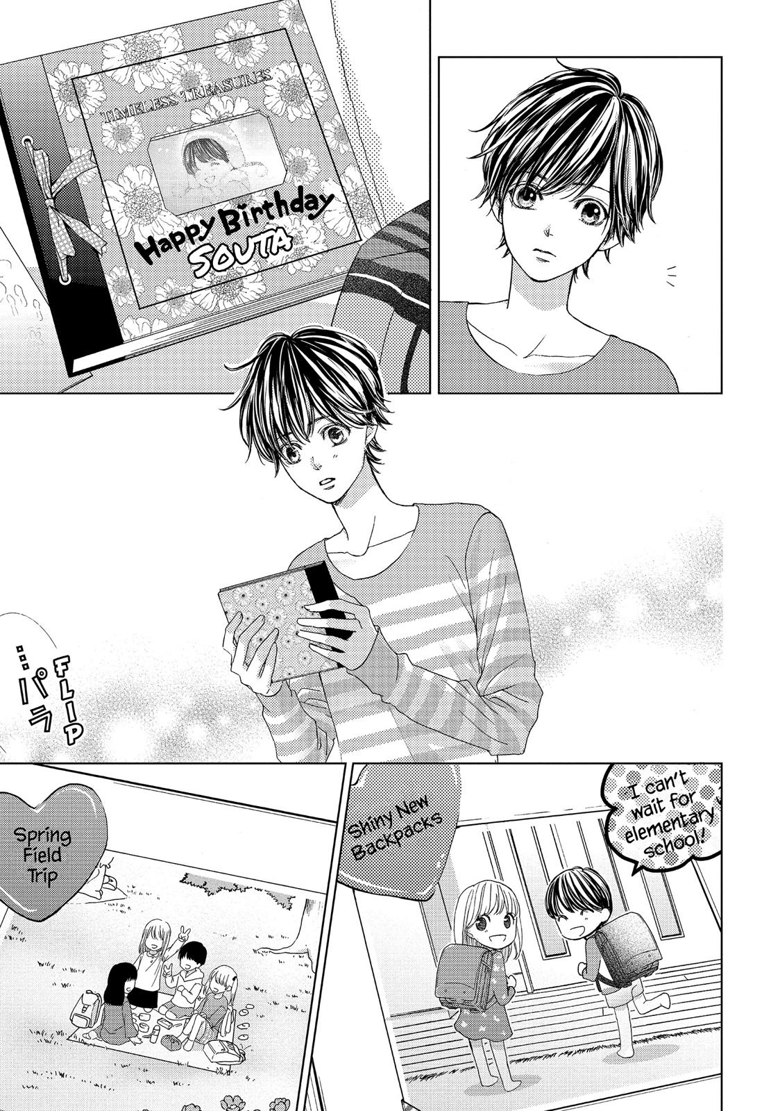 Ouji-sama ni wa Doku ga Aru. Chapter 11 page 21 - Chapter 11