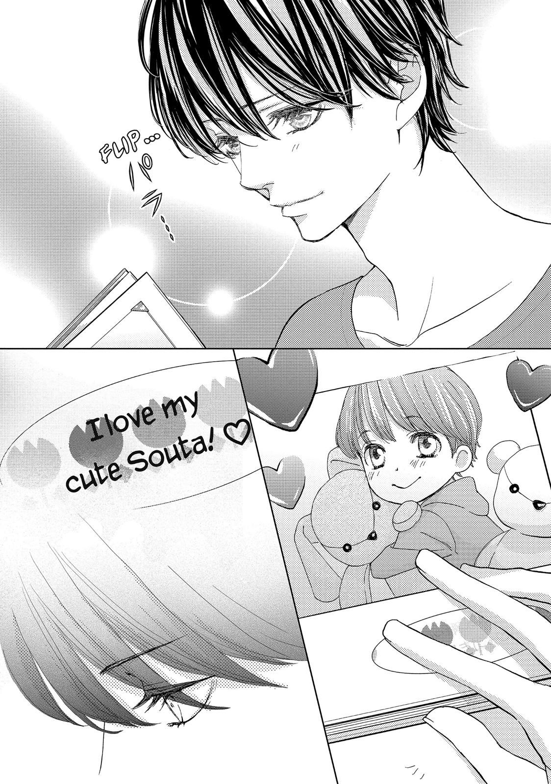 Ouji-sama ni wa Doku ga Aru. Chapter 11 page 22 - Chapter 11