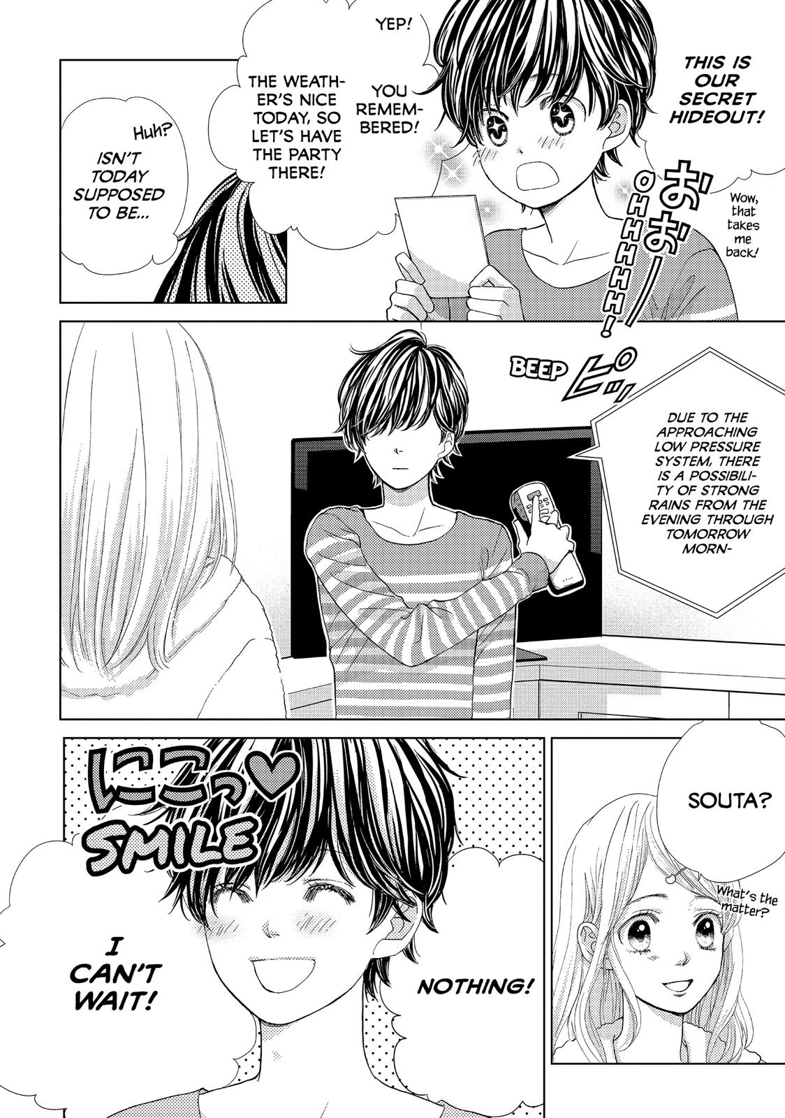 Ouji-sama ni wa Doku ga Aru. Chapter 11 page 26 - Chapter 11