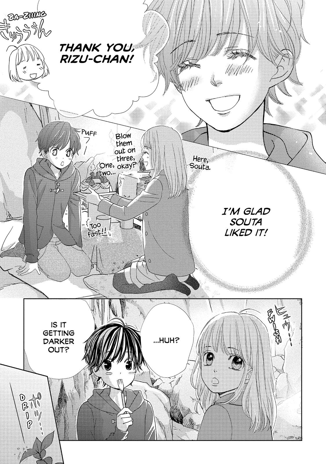 Ouji-sama ni wa Doku ga Aru. Chapter 11 page 29 - Chapter 11