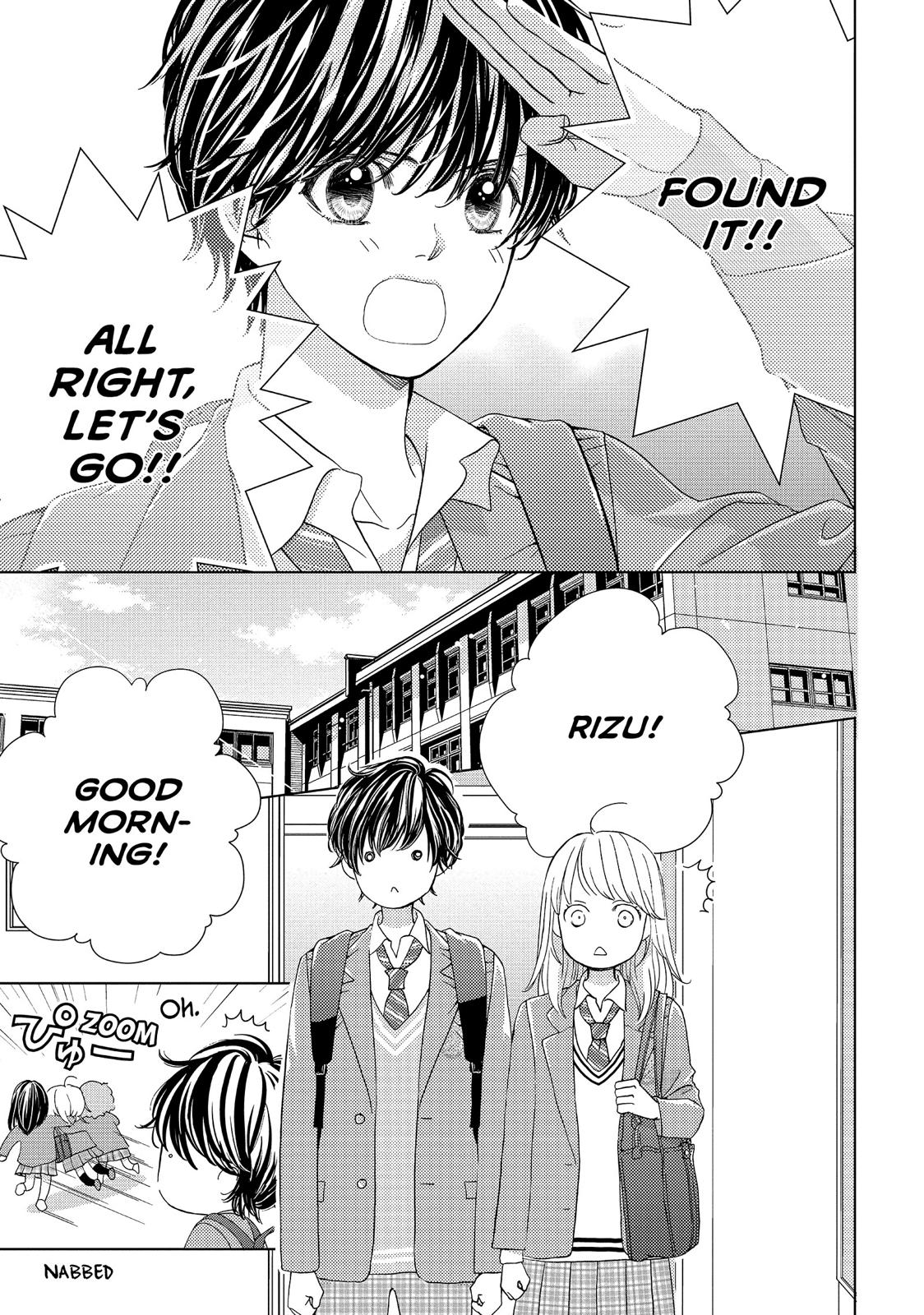 Ouji-sama ni wa Doku ga Aru. Chapter 11 page 3 - Chapter 11
