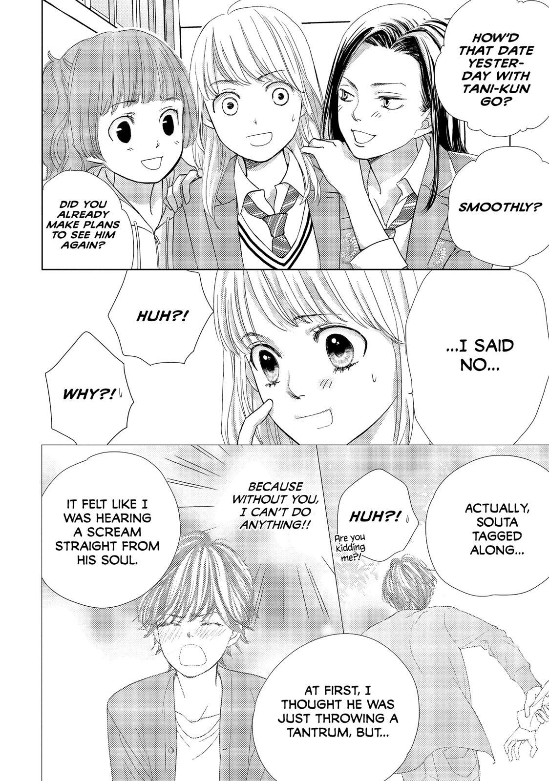 Ouji-sama ni wa Doku ga Aru. Chapter 11 page 4 - Chapter 11