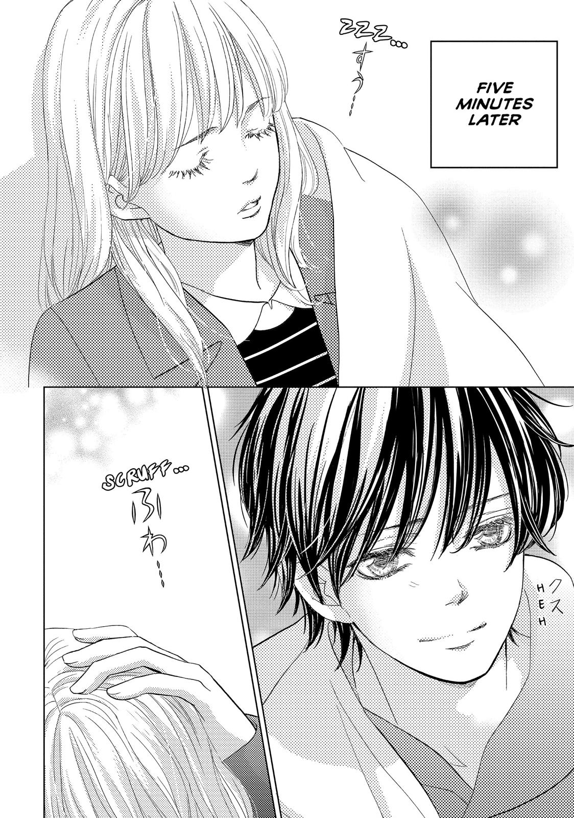 Ouji-sama ni wa Doku ga Aru. Chapter 11 page 40 - Chapter 11