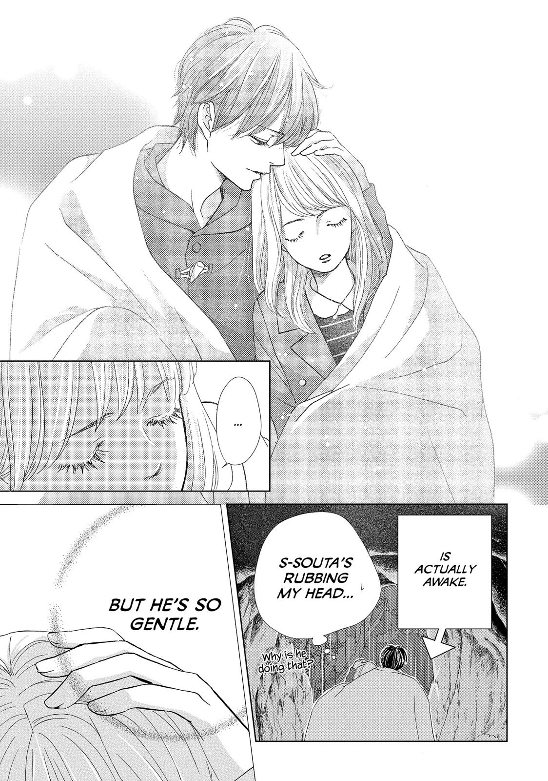 Ouji-sama ni wa Doku ga Aru. Chapter 11 page 41 - Chapter 11
