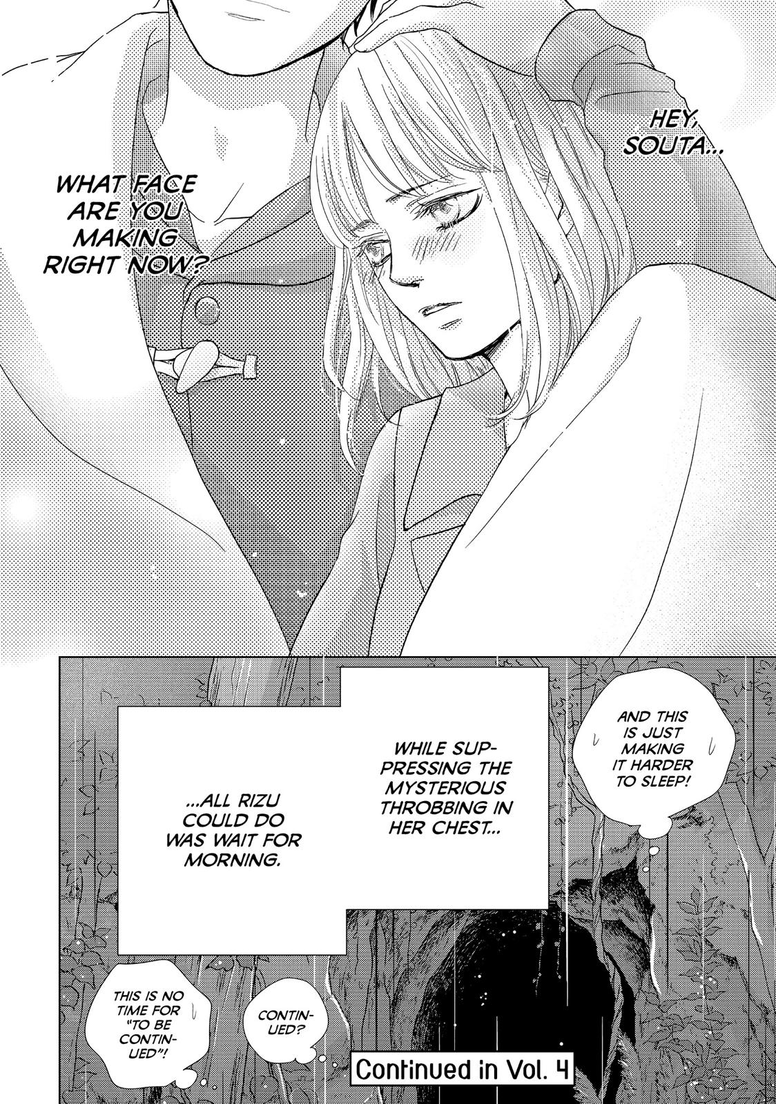 Ouji-sama ni wa Doku ga Aru. Chapter 11 page 42 - Chapter 11
