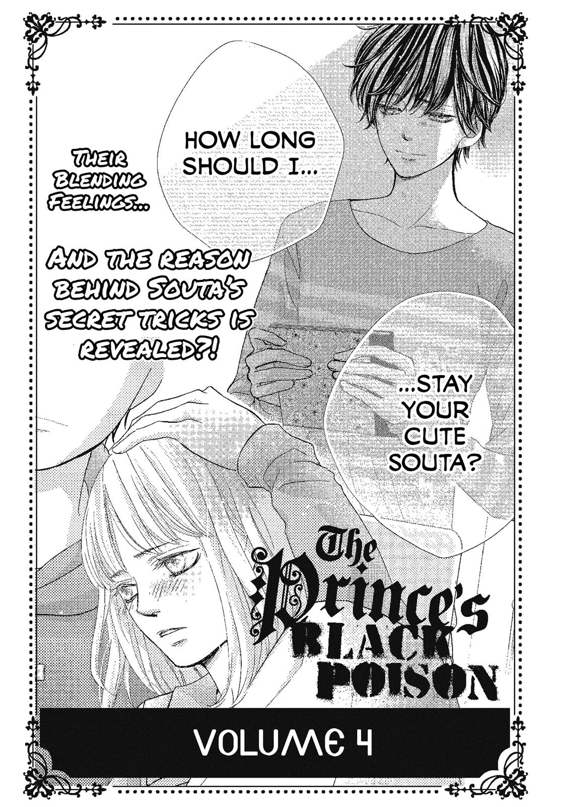 Ouji-sama ni wa Doku ga Aru. Chapter 11 page 45 - Chapter 11