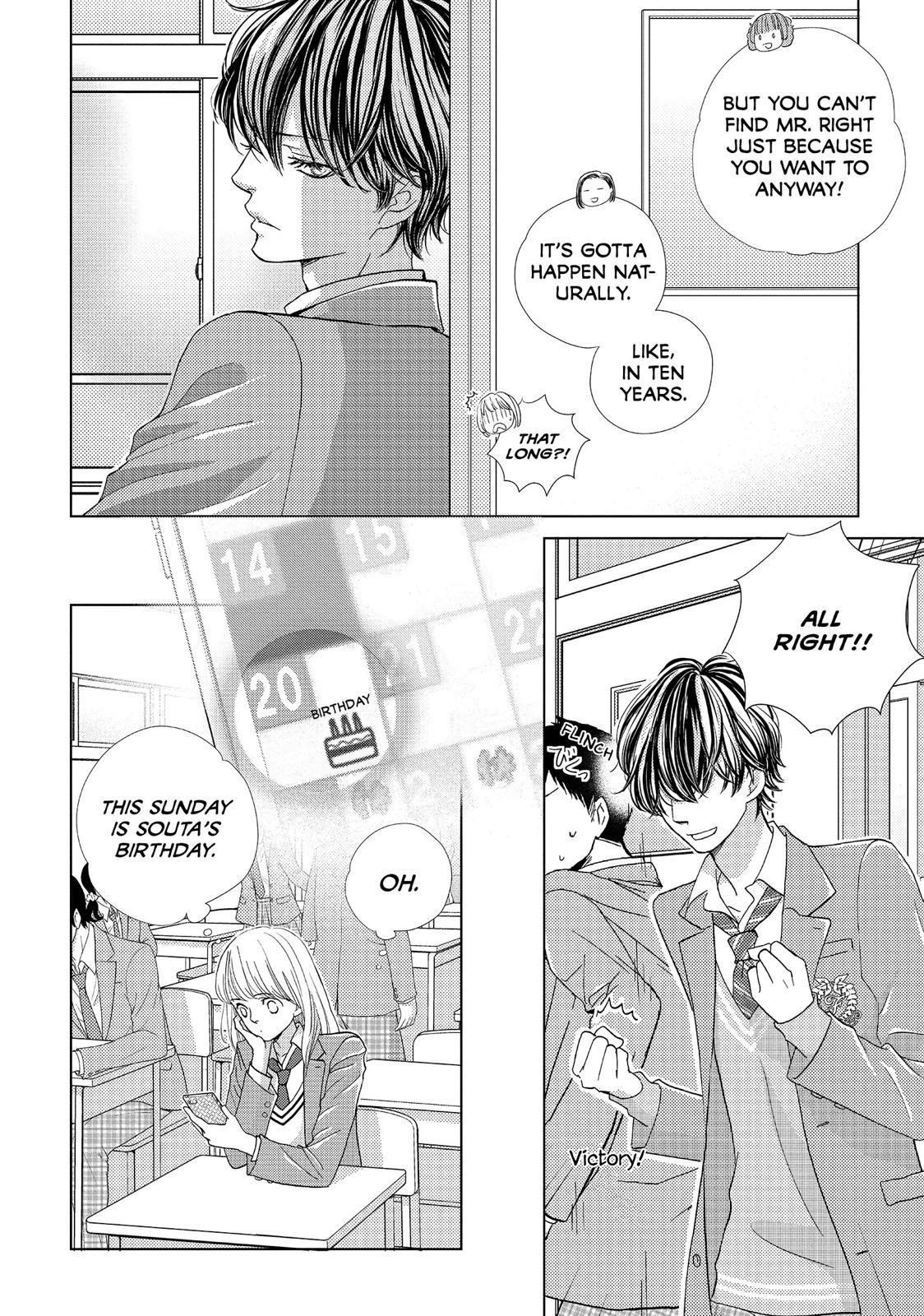 Ouji-sama ni wa Doku ga Aru. Chapter 11 page 6 - Chapter 11