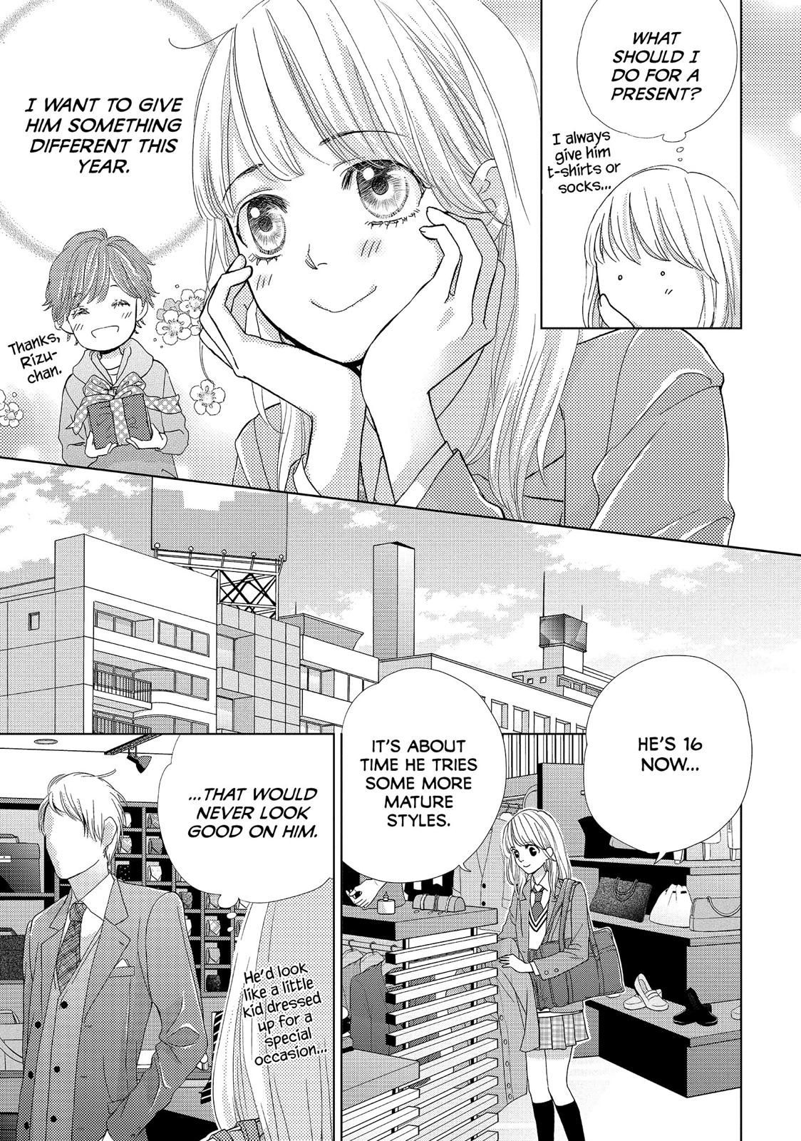Ouji-sama ni wa Doku ga Aru. Chapter 11 page 7 - Chapter 11