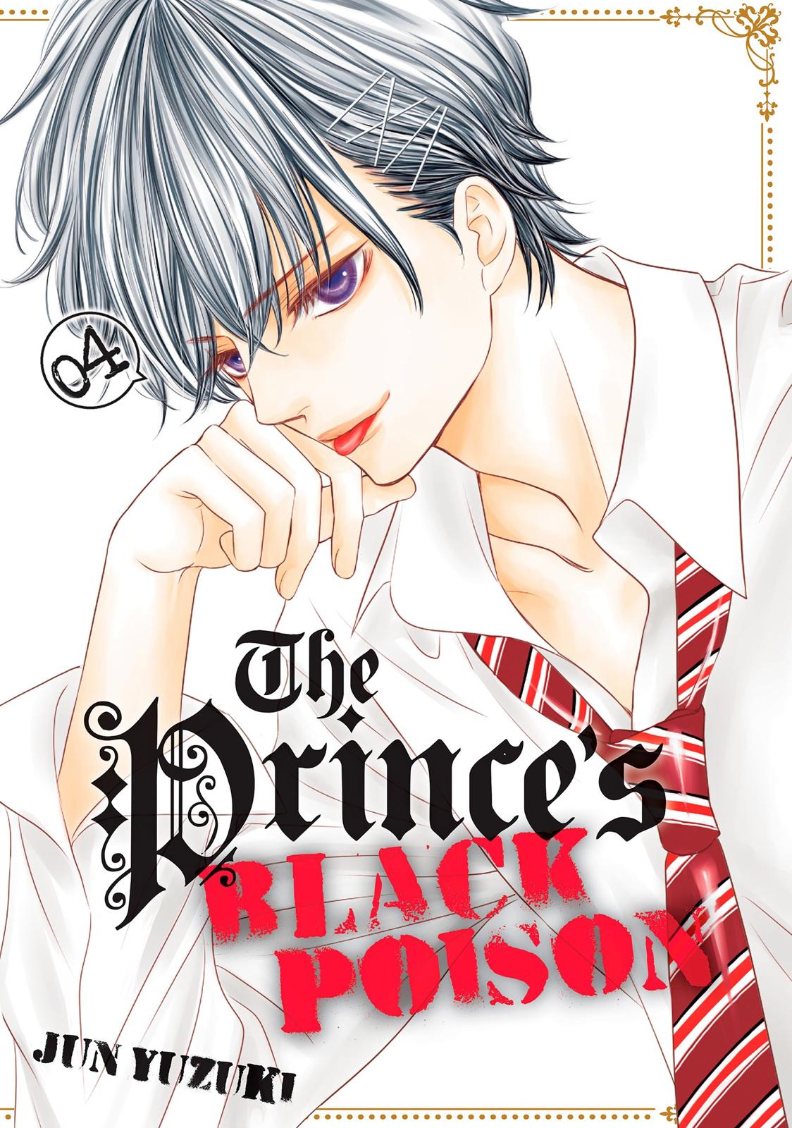 Ouji-sama ni wa Doku ga Aru. Chapter 12 page 1 - Chapter 12
