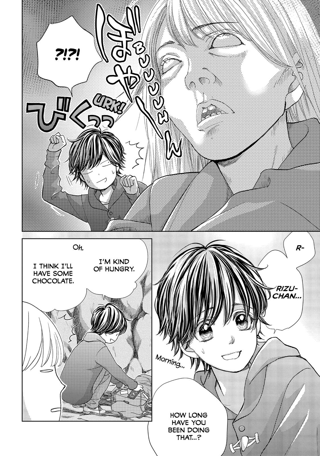 Ouji-sama ni wa Doku ga Aru. Chapter 12 page 11 - Chapter 12