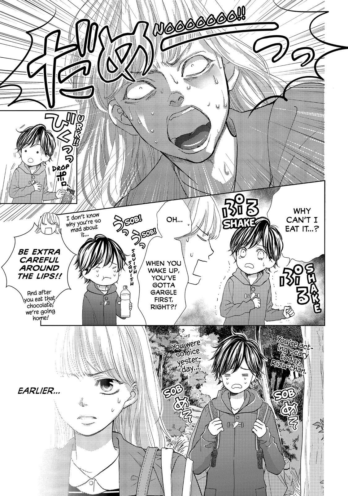 Ouji-sama ni wa Doku ga Aru. Chapter 12 page 12 - Chapter 12