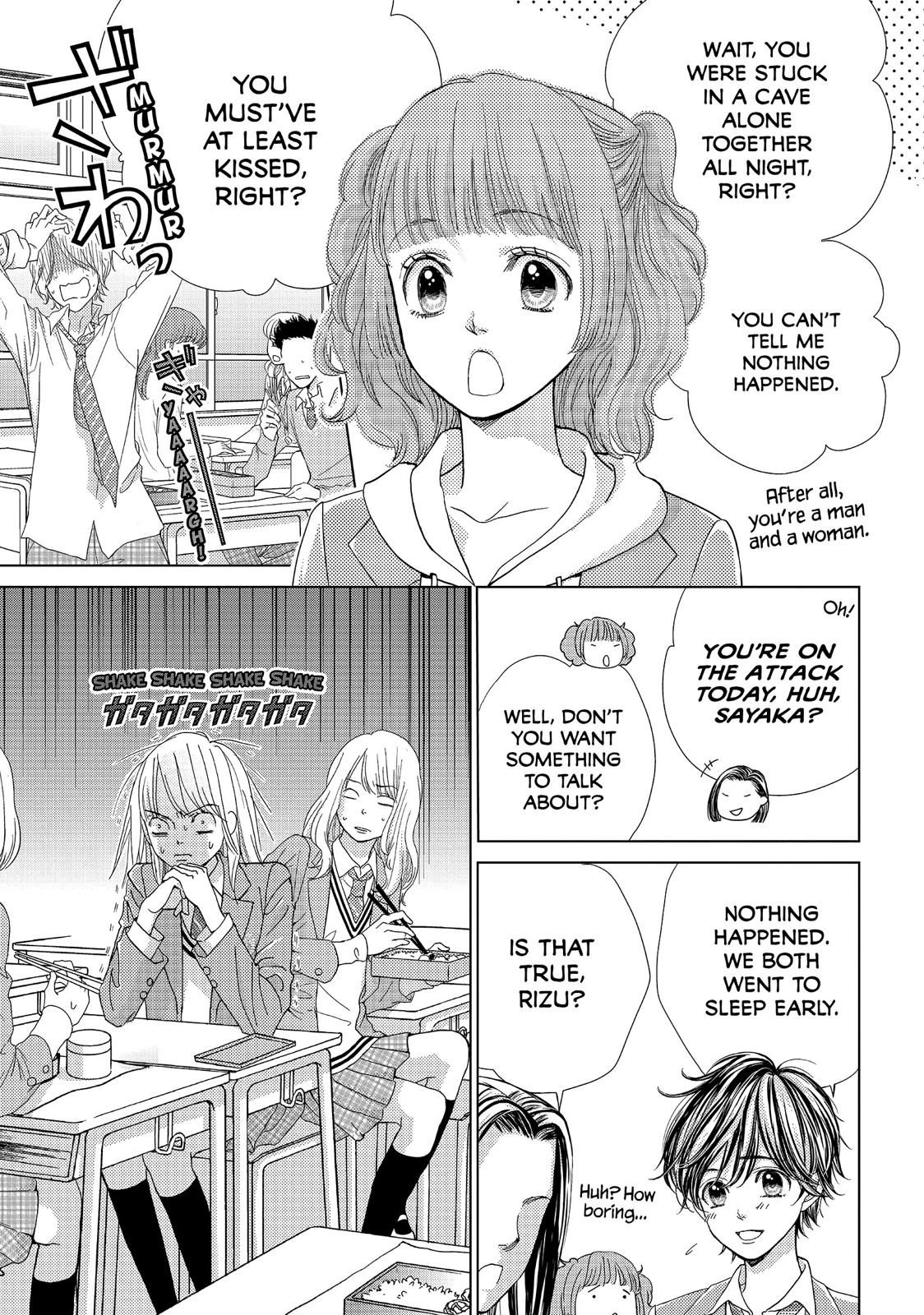 Ouji-sama ni wa Doku ga Aru. Chapter 12 page 16 - Chapter 12