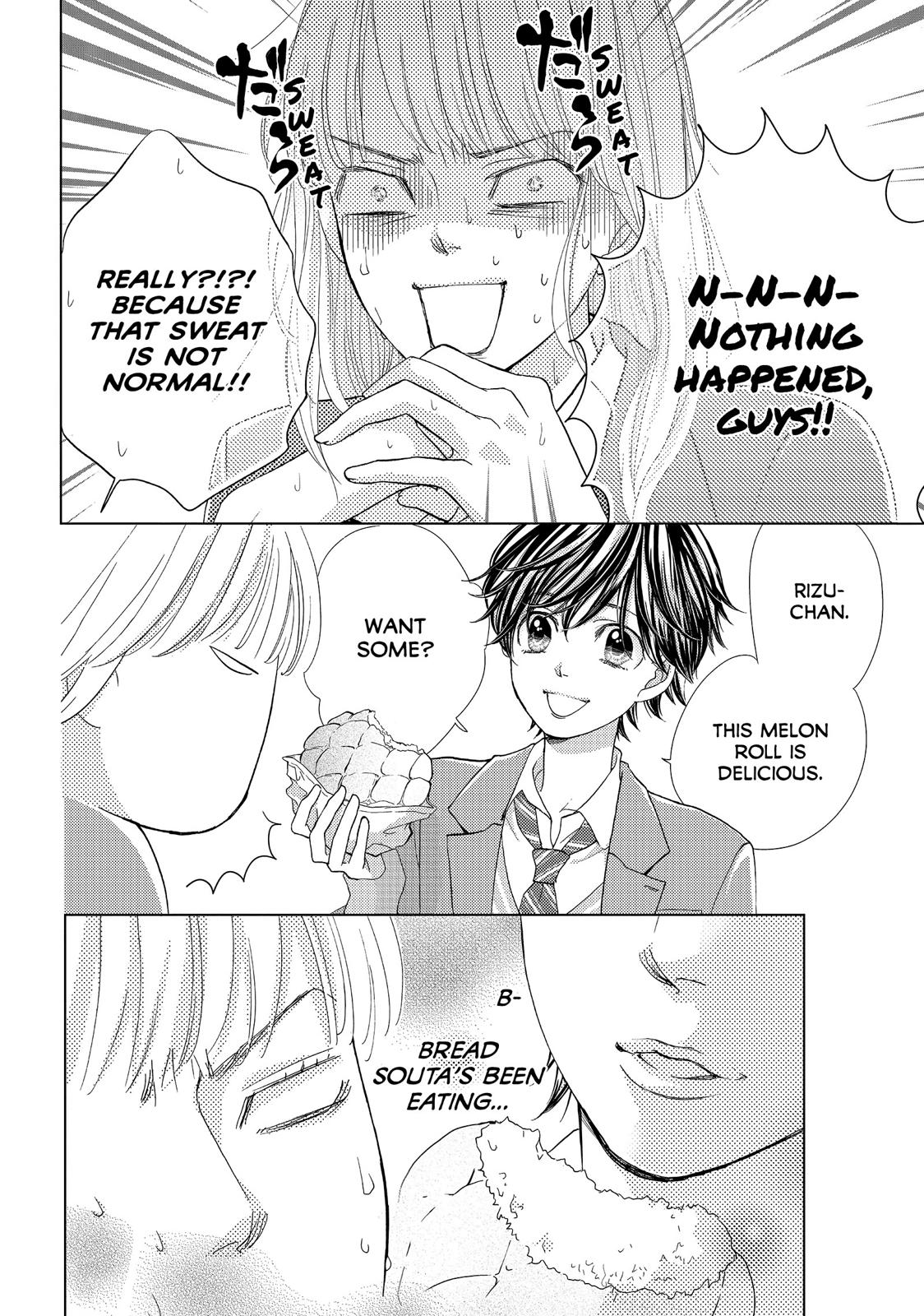 Ouji-sama ni wa Doku ga Aru. Chapter 12 page 17 - Chapter 12