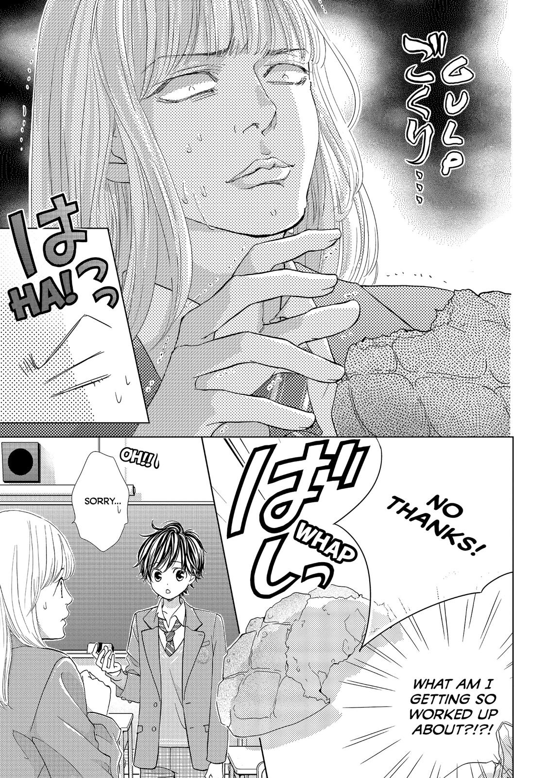 Ouji-sama ni wa Doku ga Aru. Chapter 12 page 18 - Chapter 12