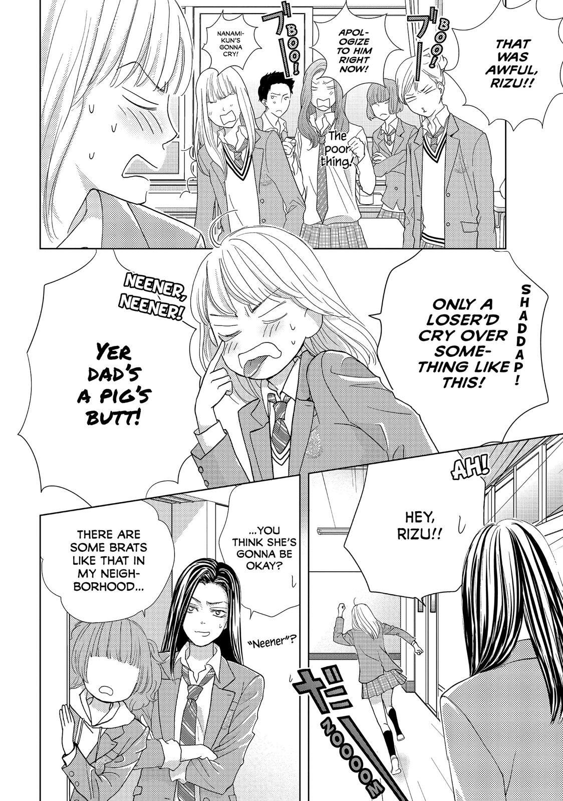 Ouji-sama ni wa Doku ga Aru. Chapter 12 page 19 - Chapter 12