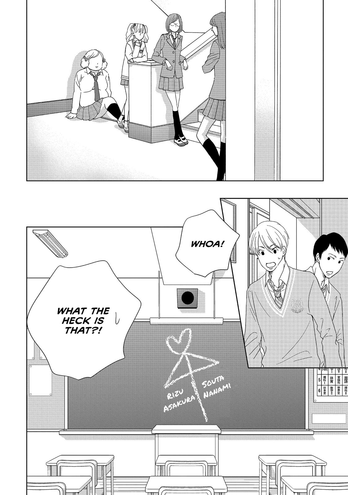 Ouji-sama ni wa Doku ga Aru. Chapter 12 page 21 - Chapter 12