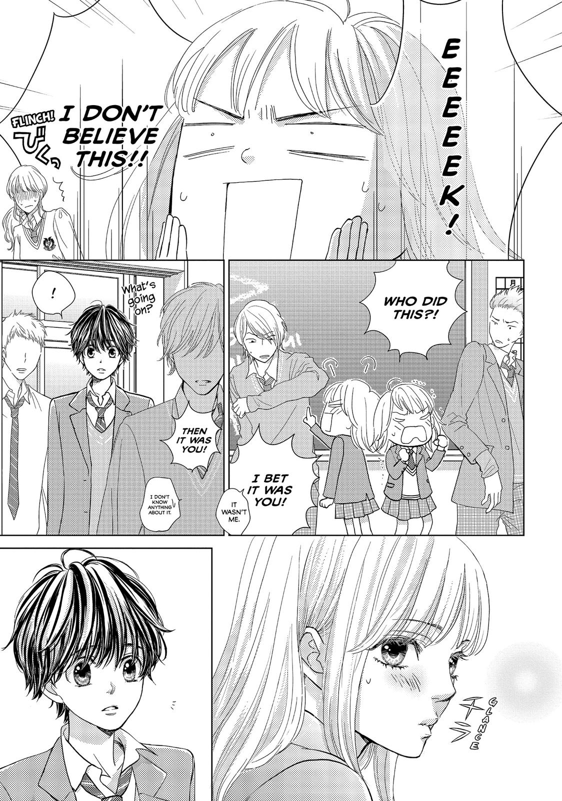 Ouji-sama ni wa Doku ga Aru. Chapter 12 page 22 - Chapter 12