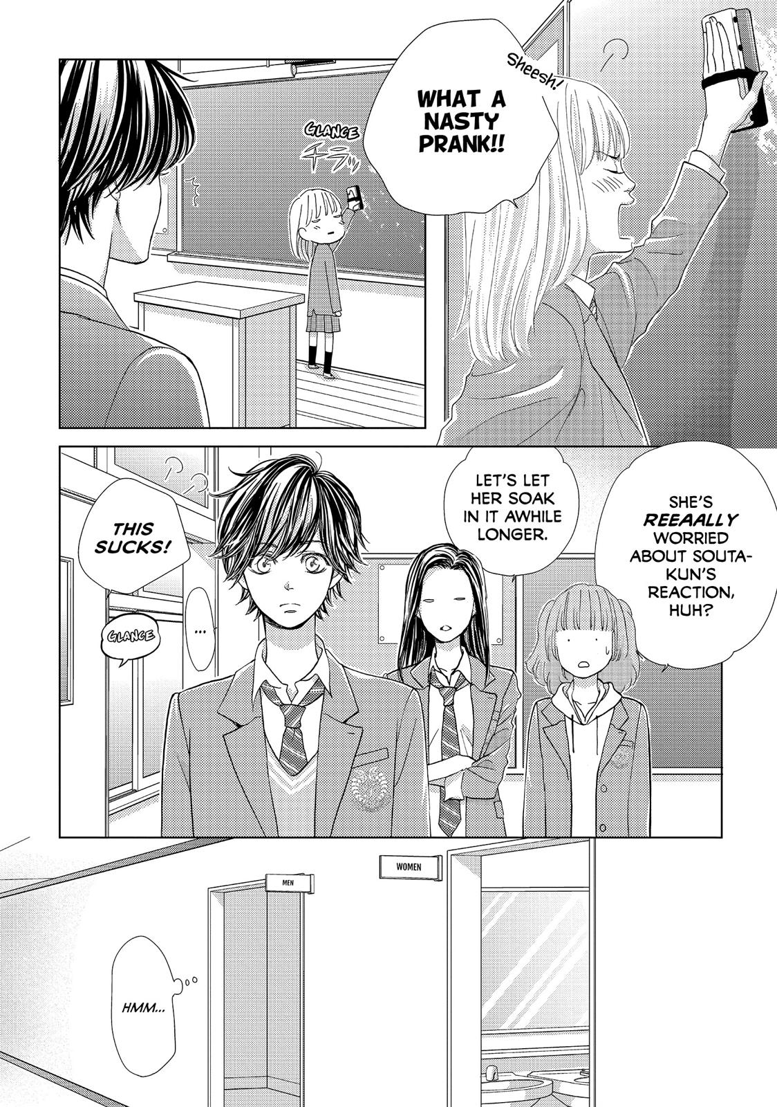 Ouji-sama ni wa Doku ga Aru. Chapter 12 page 23 - Chapter 12