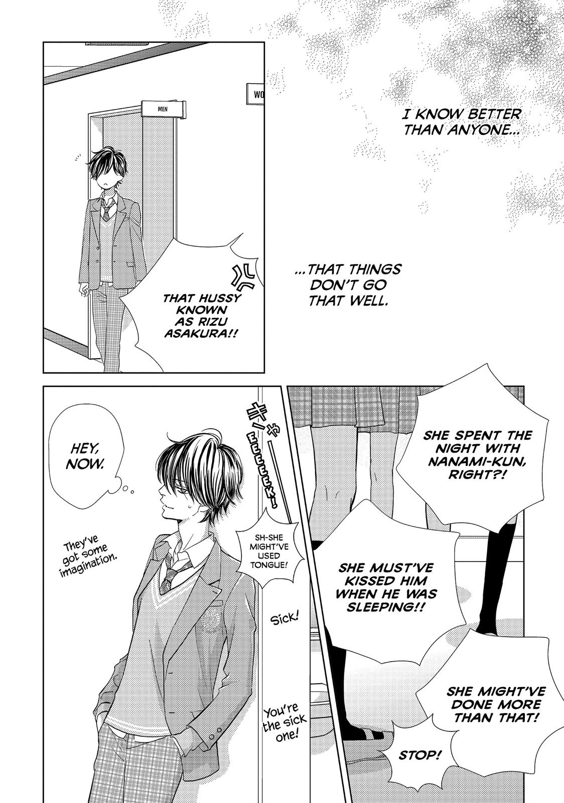 Ouji-sama ni wa Doku ga Aru. Chapter 12 page 25 - Chapter 12