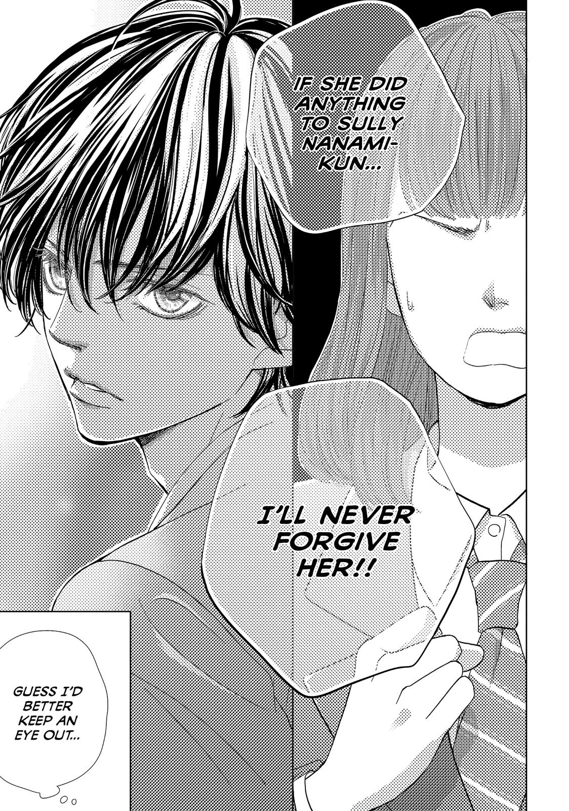 Ouji-sama ni wa Doku ga Aru. Chapter 12 page 26 - Chapter 12