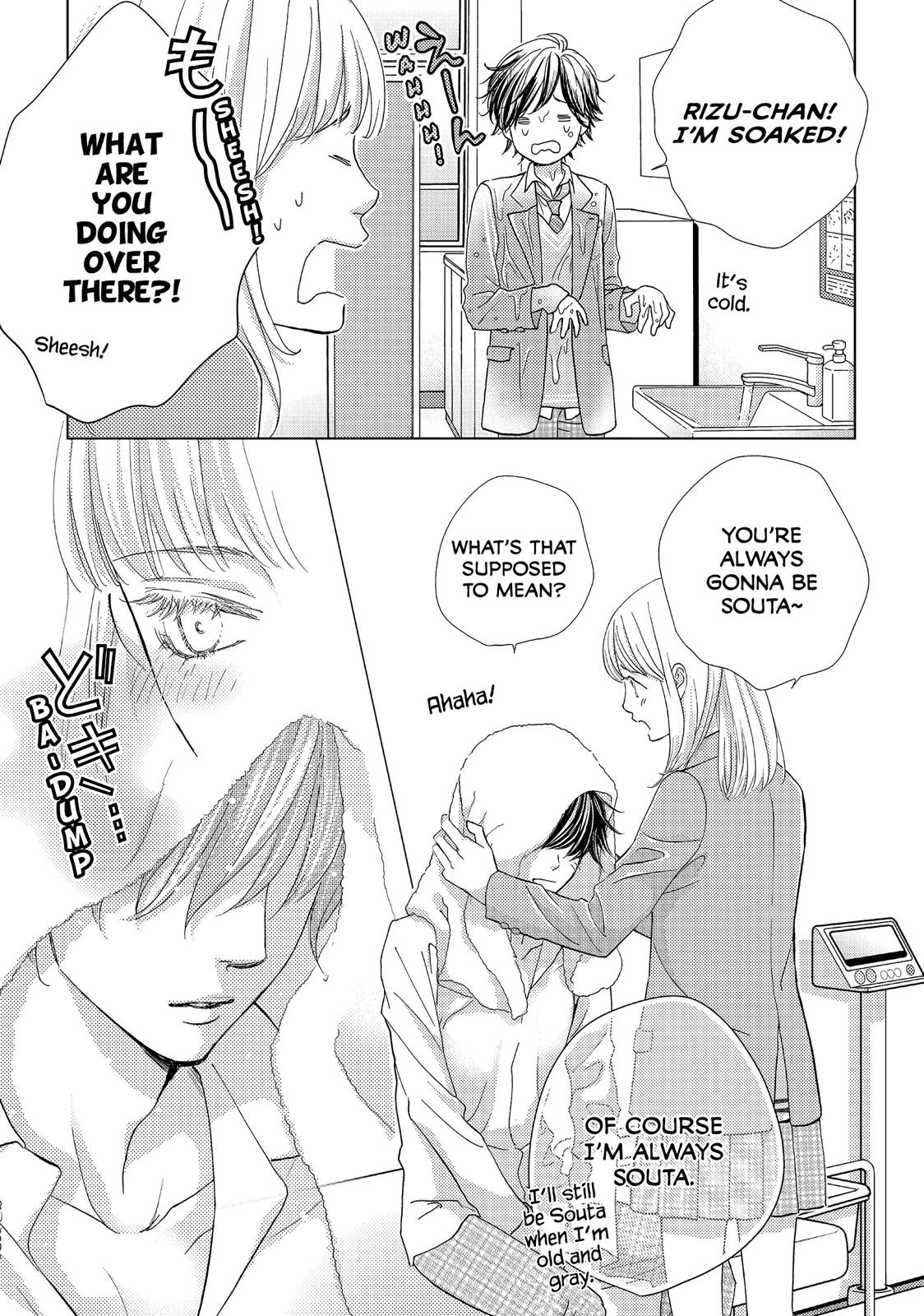 Ouji-sama ni wa Doku ga Aru. Chapter 12 page 34 - Chapter 12