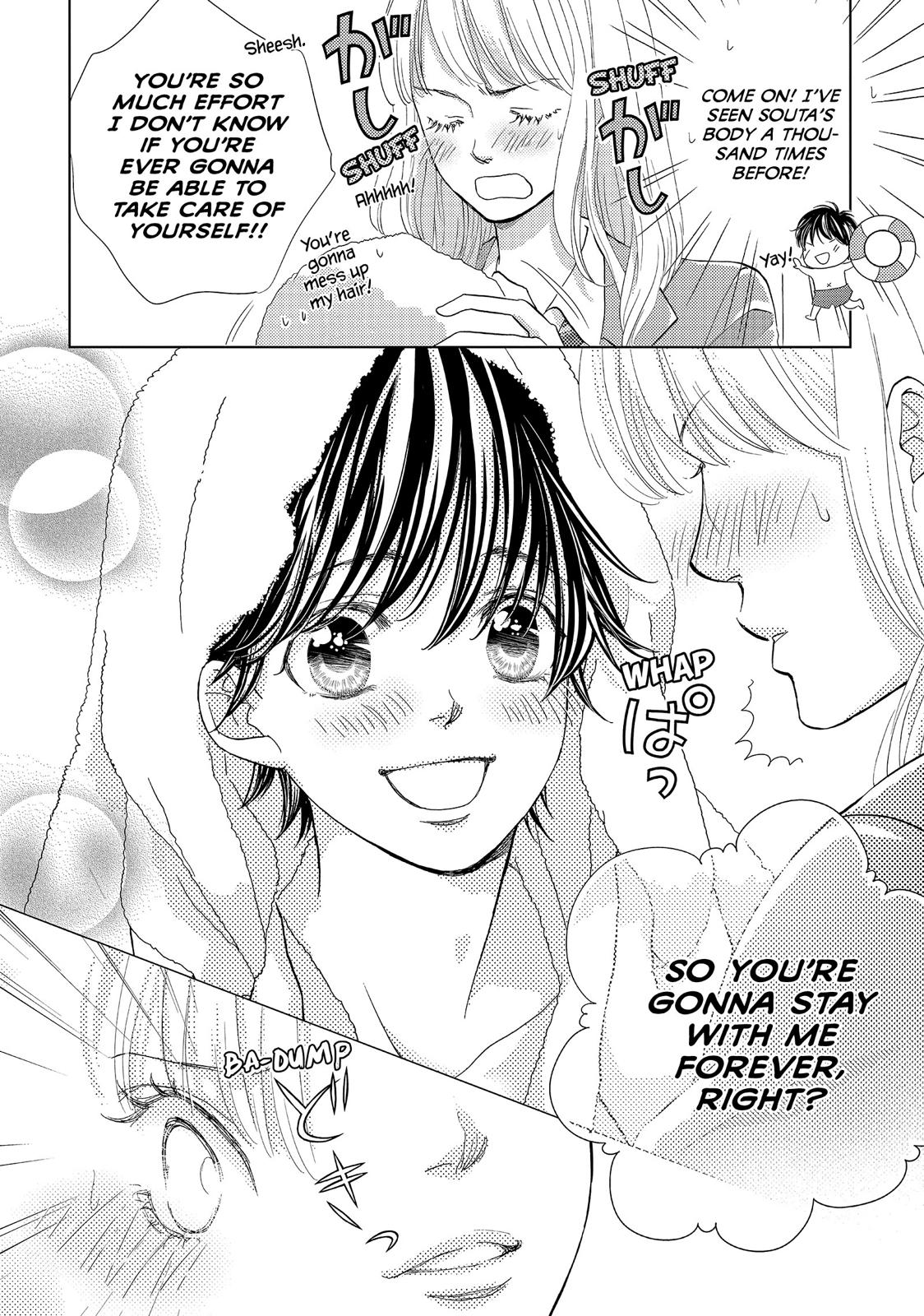 Ouji-sama ni wa Doku ga Aru. Chapter 12 page 35 - Chapter 12