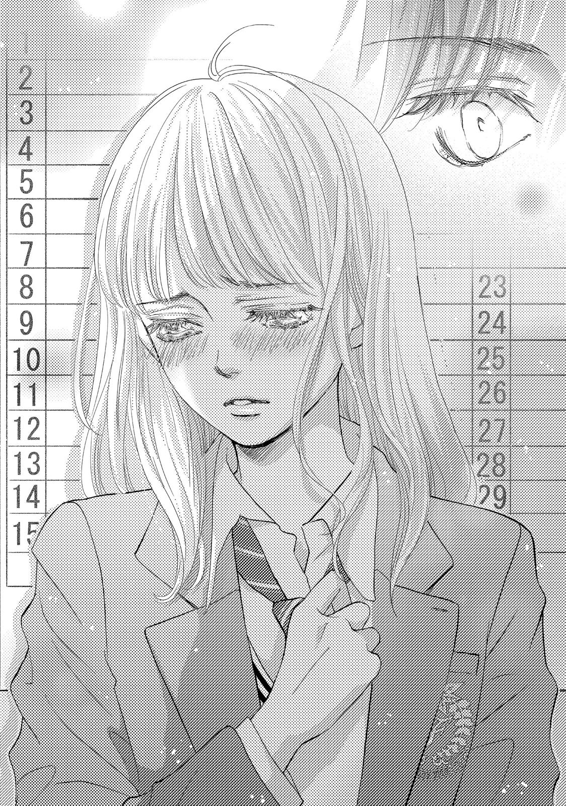 Ouji-sama ni wa Doku ga Aru. Chapter 12 page 41 - Chapter 12