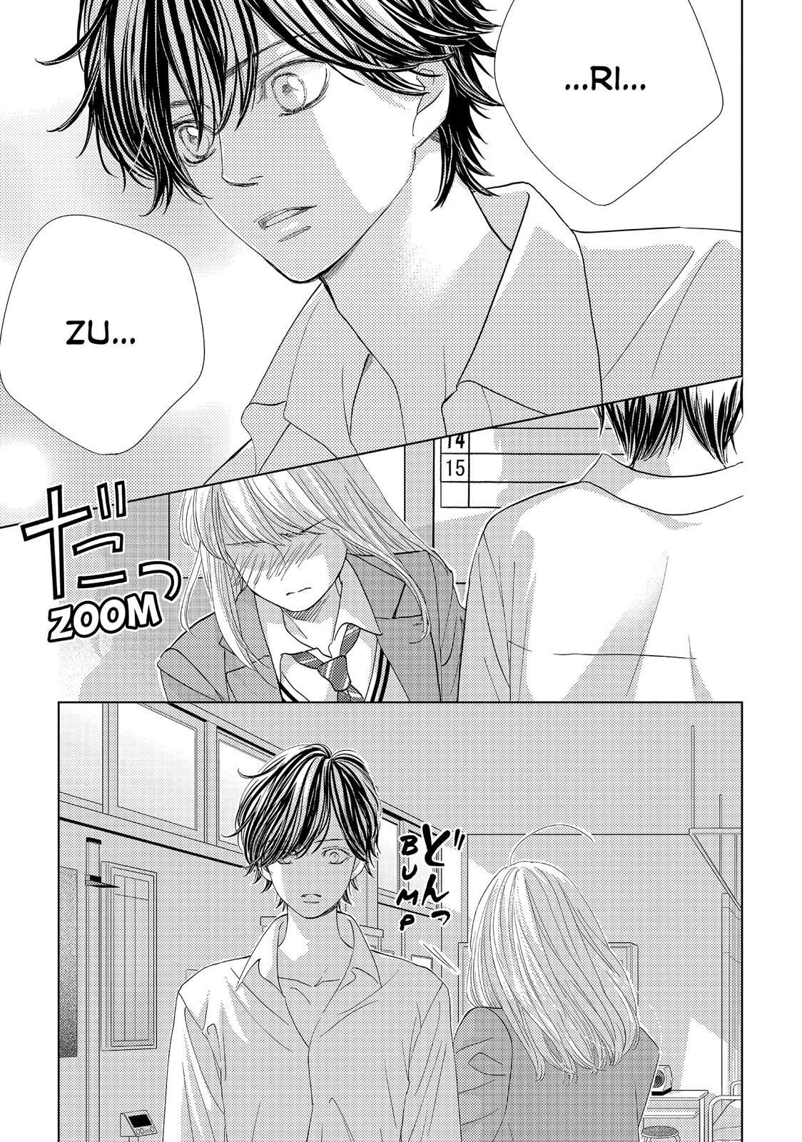Ouji-sama ni wa Doku ga Aru. Chapter 12 page 42 - Chapter 12