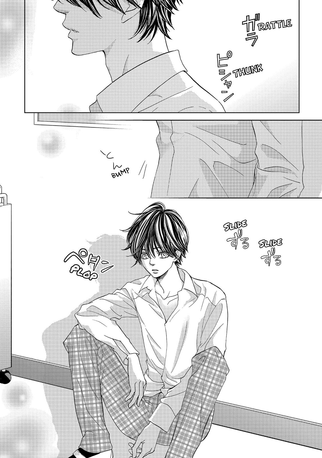Ouji-sama ni wa Doku ga Aru. Chapter 12 page 43 - Chapter 12