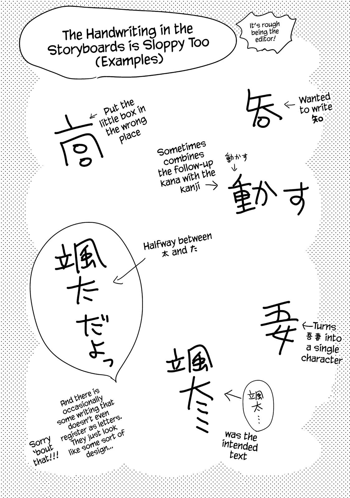 Ouji-sama ni wa Doku ga Aru. Chapter 12 page 47 - Chapter 12