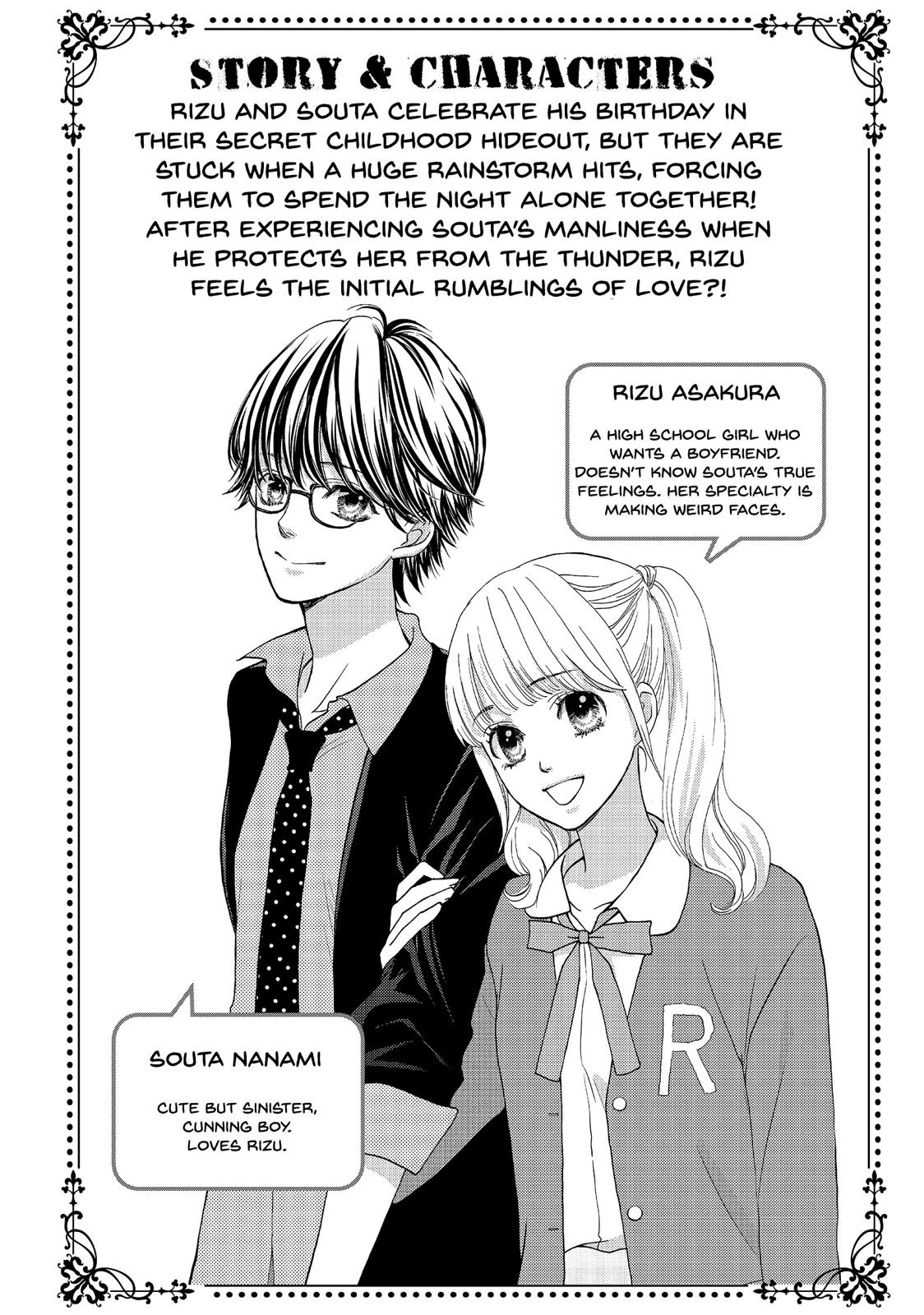 Ouji-sama ni wa Doku ga Aru. Chapter 12 page 5 - Chapter 12