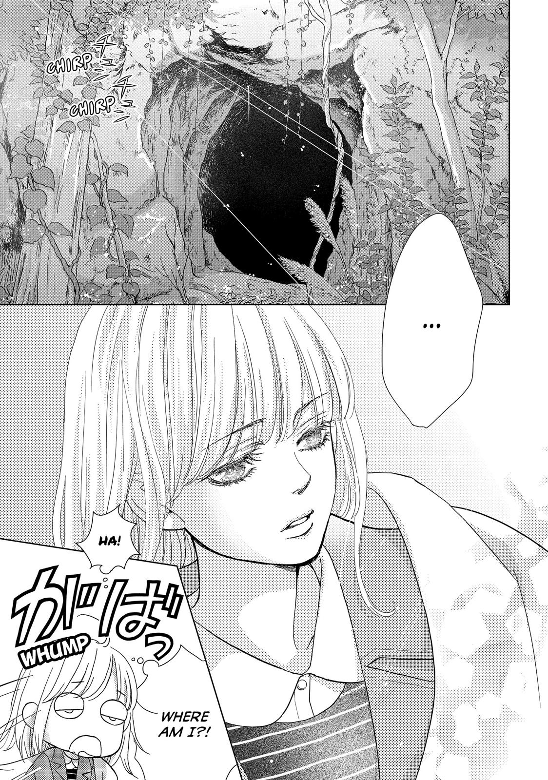 Ouji-sama ni wa Doku ga Aru. Chapter 12 page 6 - Chapter 12