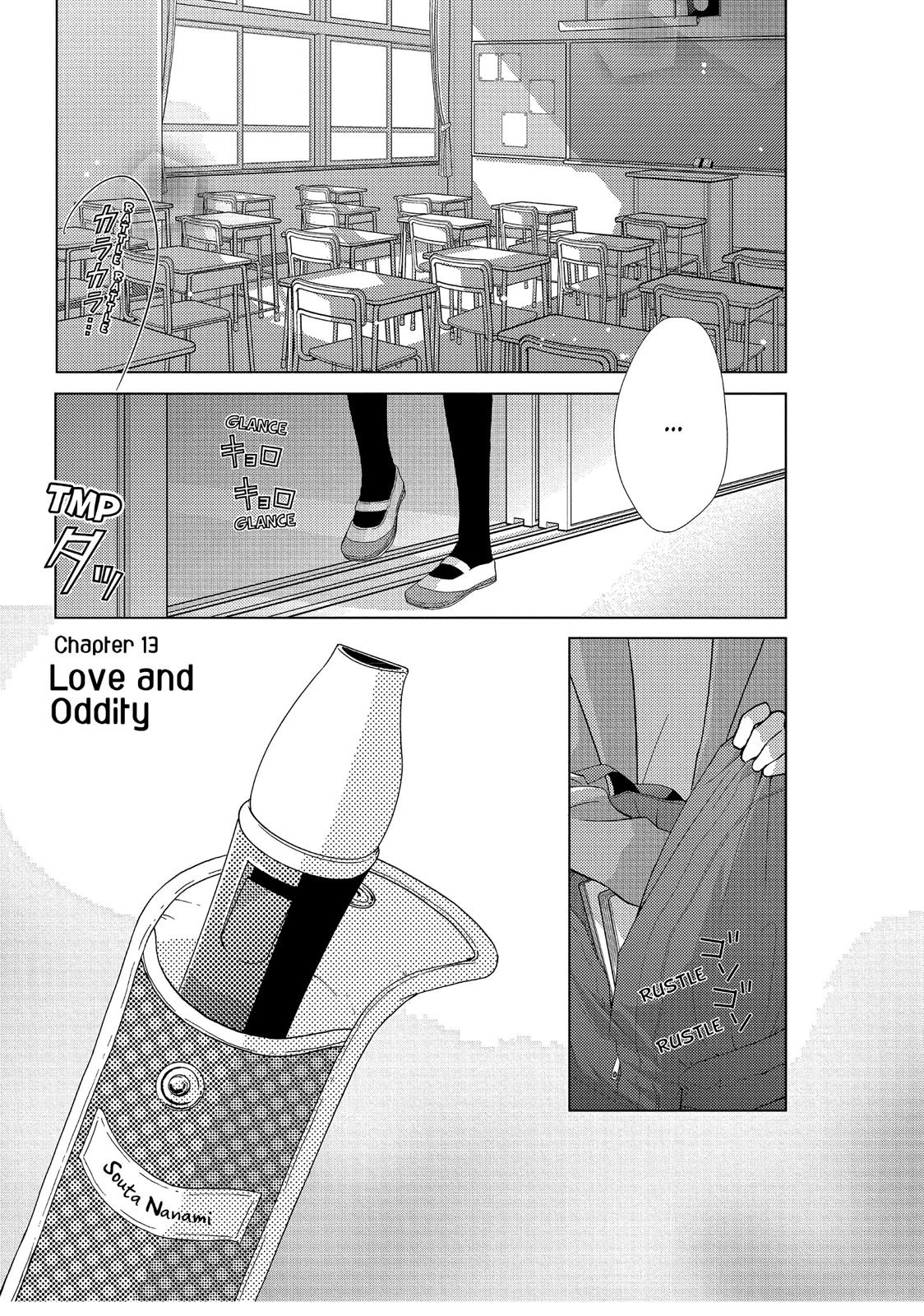 Ouji-sama ni wa Doku ga Aru. Chapter 13 page 1 - Chapter 13