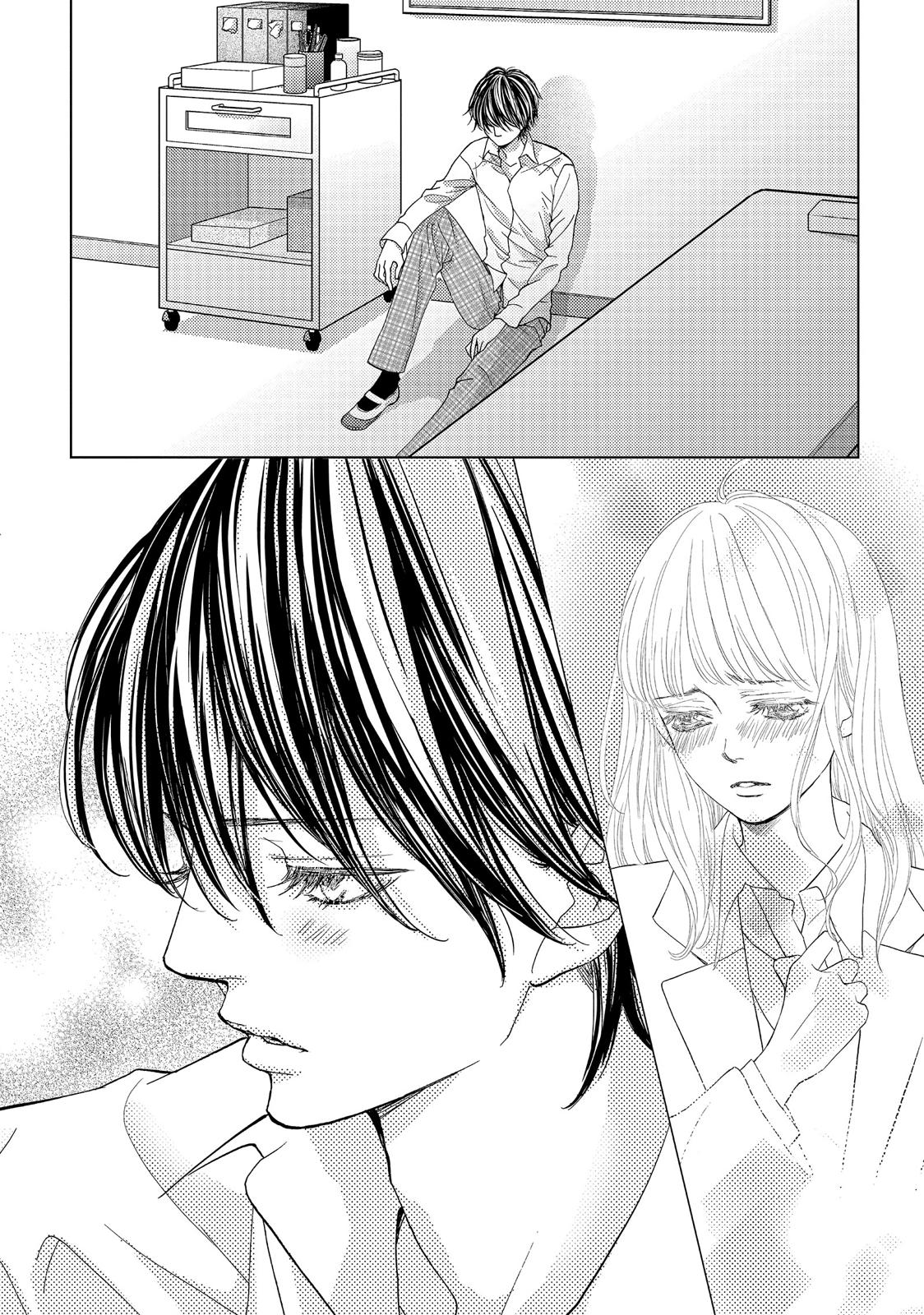 Ouji-sama ni wa Doku ga Aru. Chapter 13 page 10 - Chapter 13