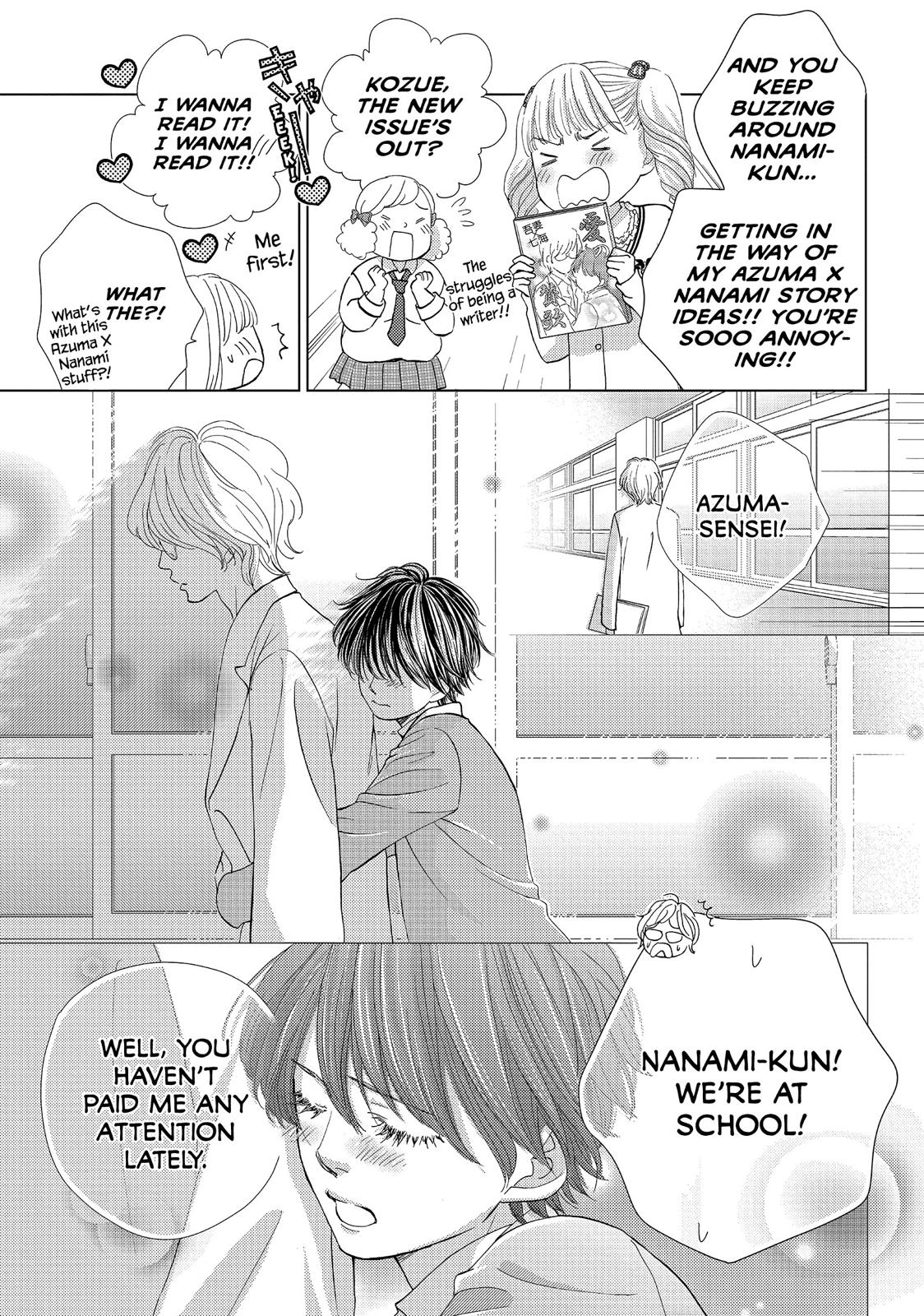 Ouji-sama ni wa Doku ga Aru. Chapter 13 page 15 - Chapter 13