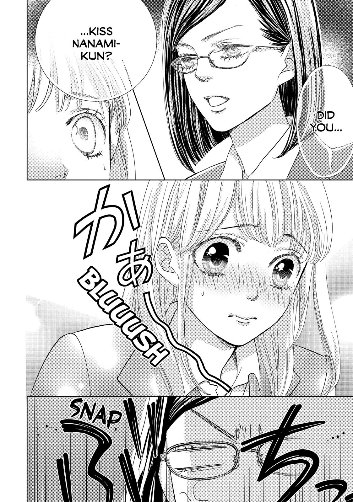Ouji-sama ni wa Doku ga Aru. Chapter 13 page 18 - Chapter 13