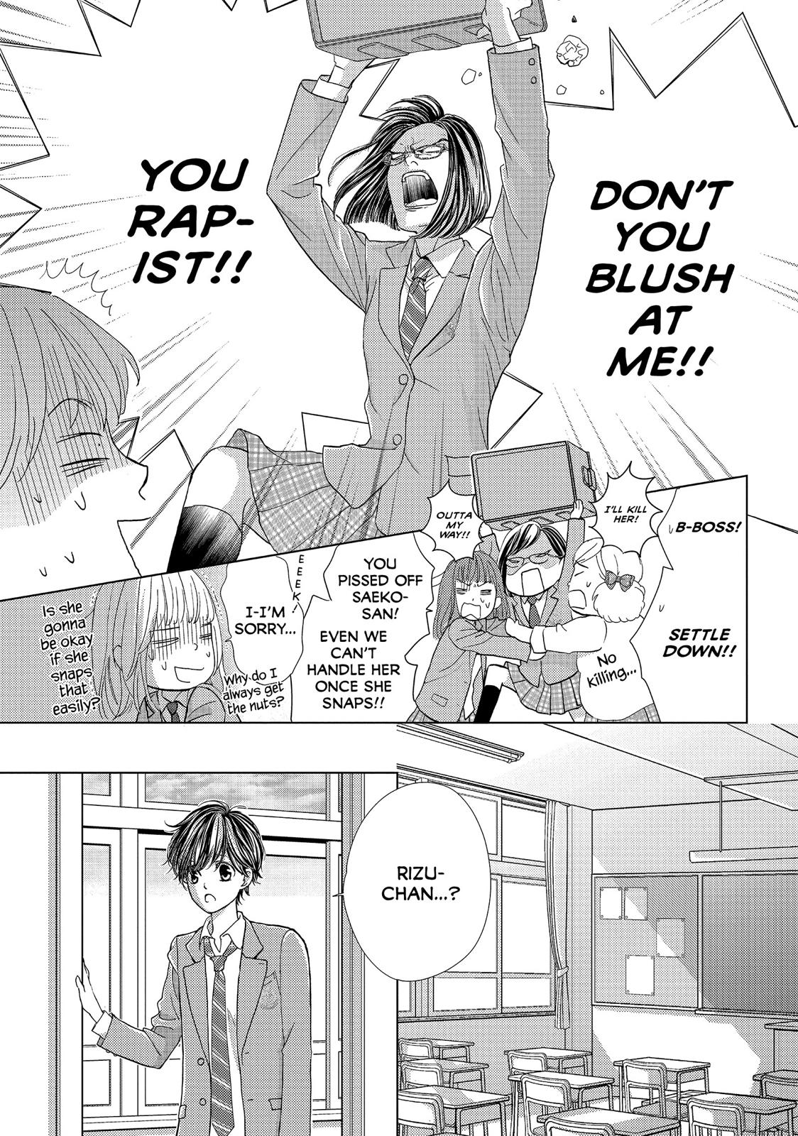Ouji-sama ni wa Doku ga Aru. Chapter 13 page 19 - Chapter 13