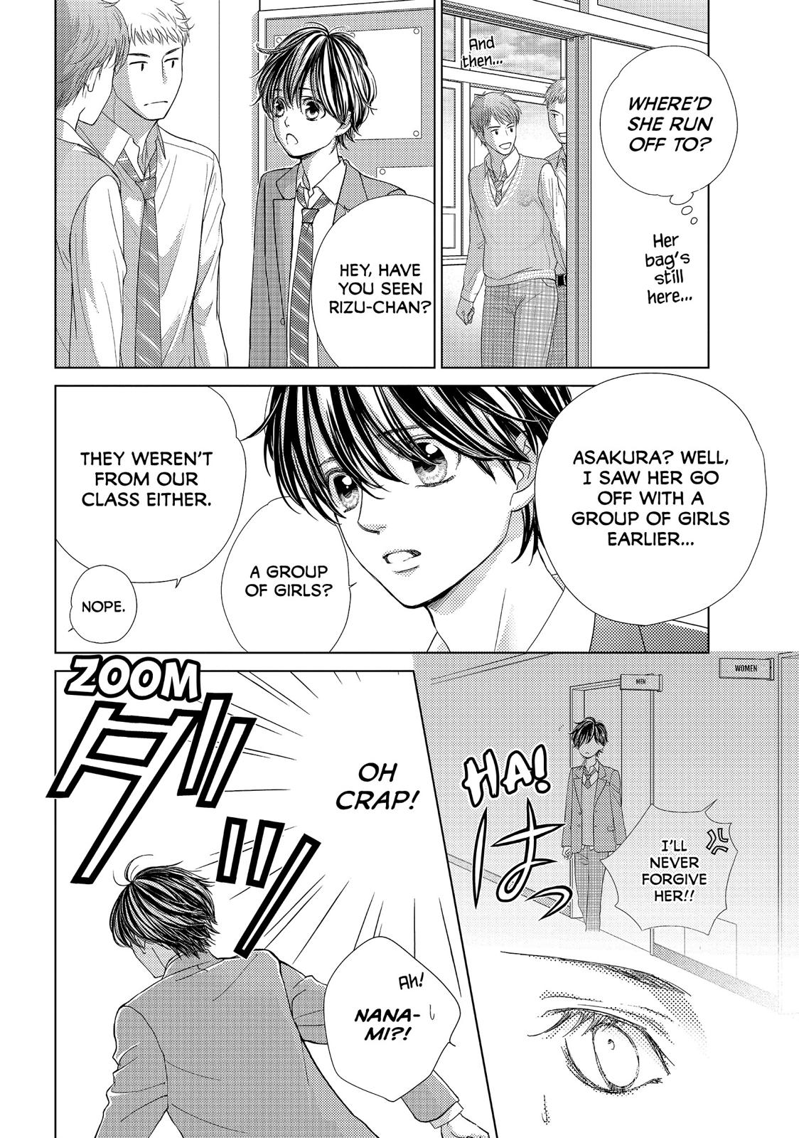 Ouji-sama ni wa Doku ga Aru. Chapter 13 page 20 - Chapter 13