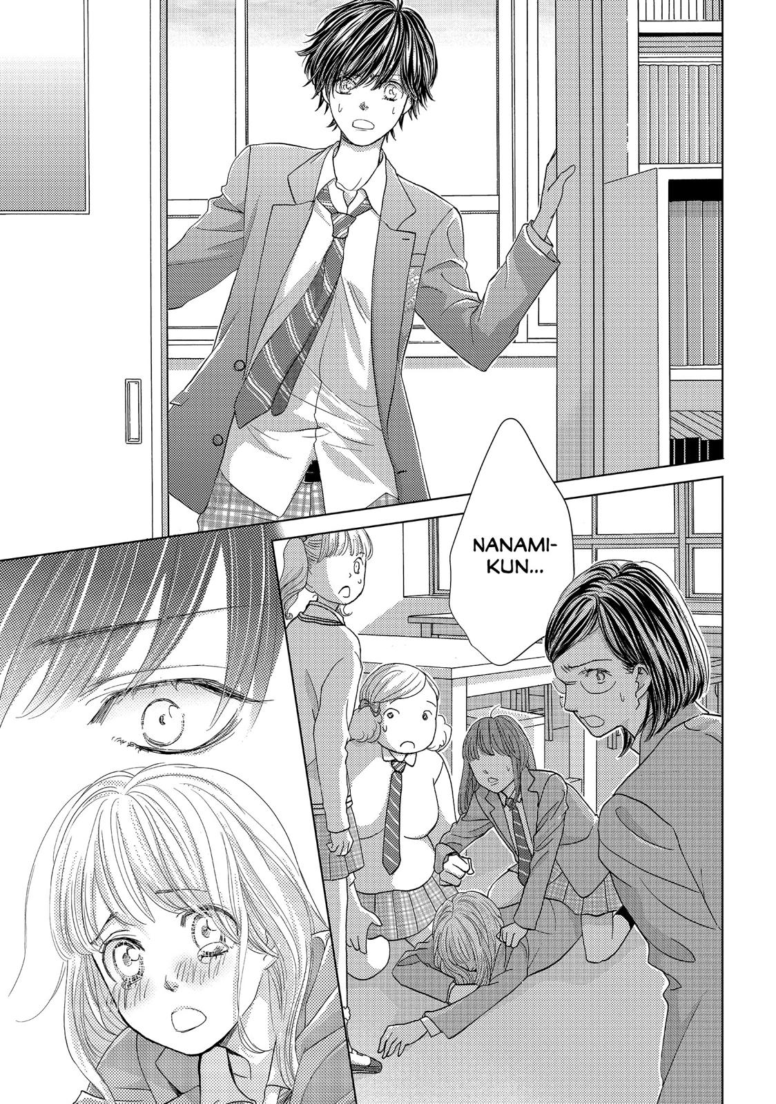 Ouji-sama ni wa Doku ga Aru. Chapter 13 page 23 - Chapter 13
