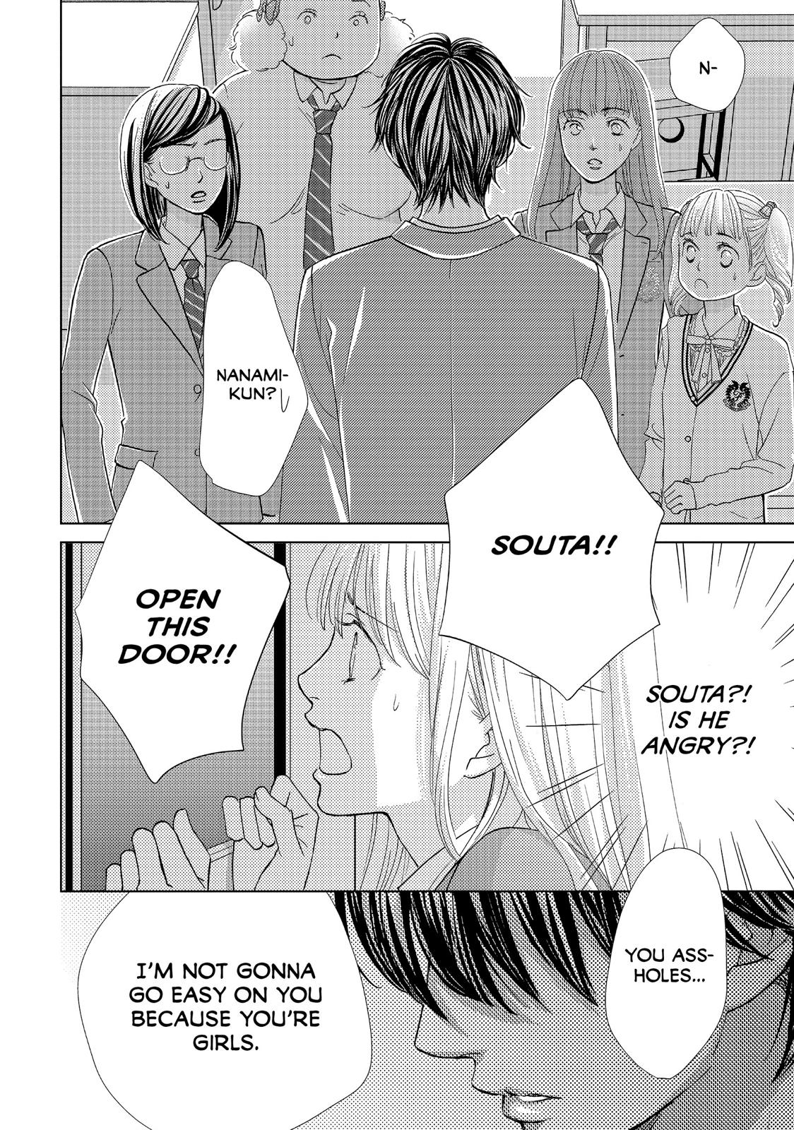 Ouji-sama ni wa Doku ga Aru. Chapter 13 page 26 - Chapter 13
