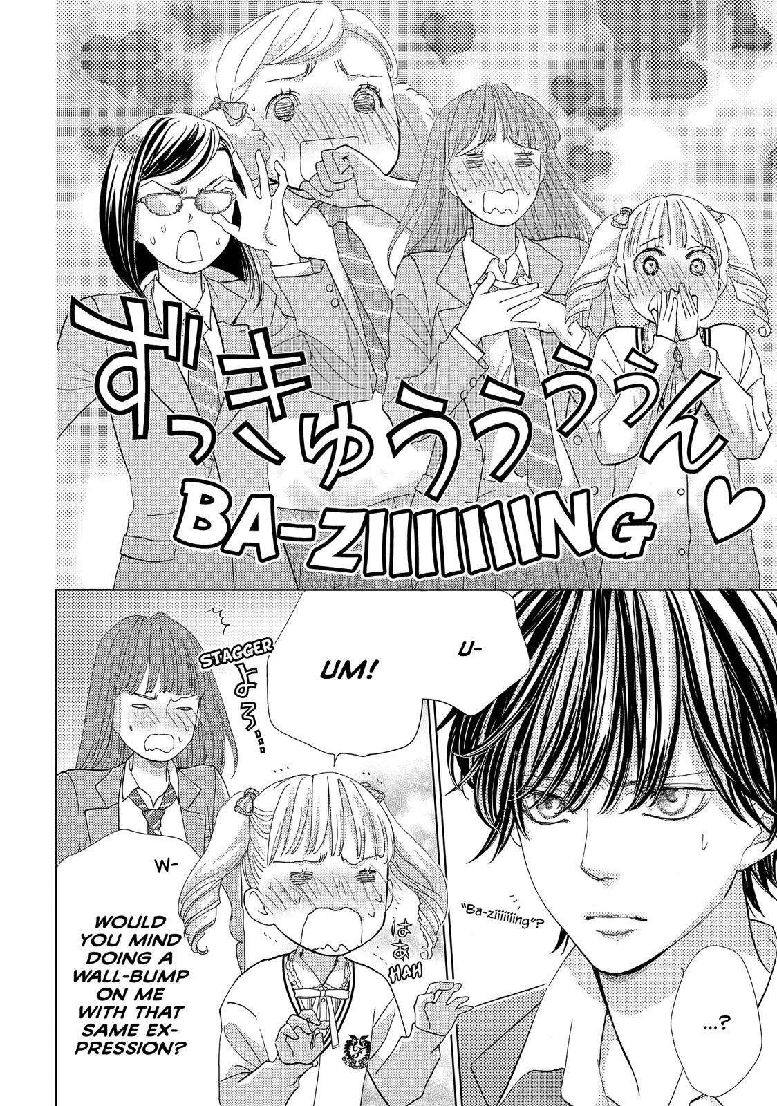 Ouji-sama ni wa Doku ga Aru. Chapter 13 page 28 - Chapter 13