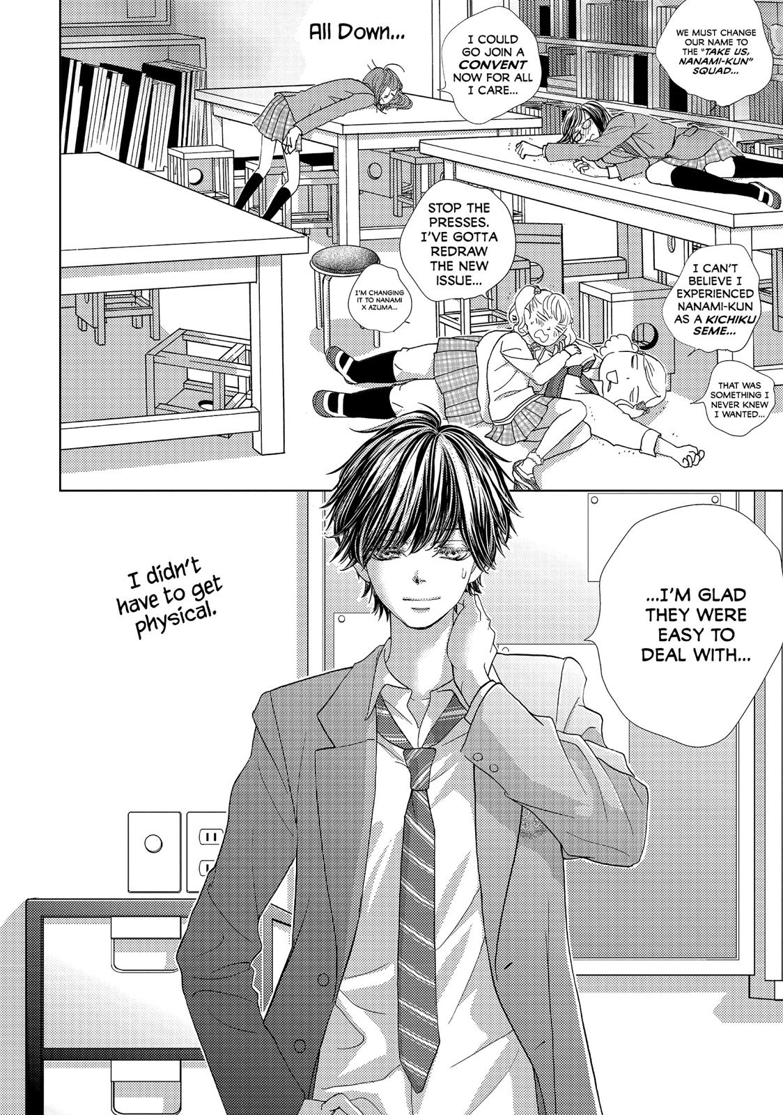 Ouji-sama ni wa Doku ga Aru. Chapter 13 page 32 - Chapter 13