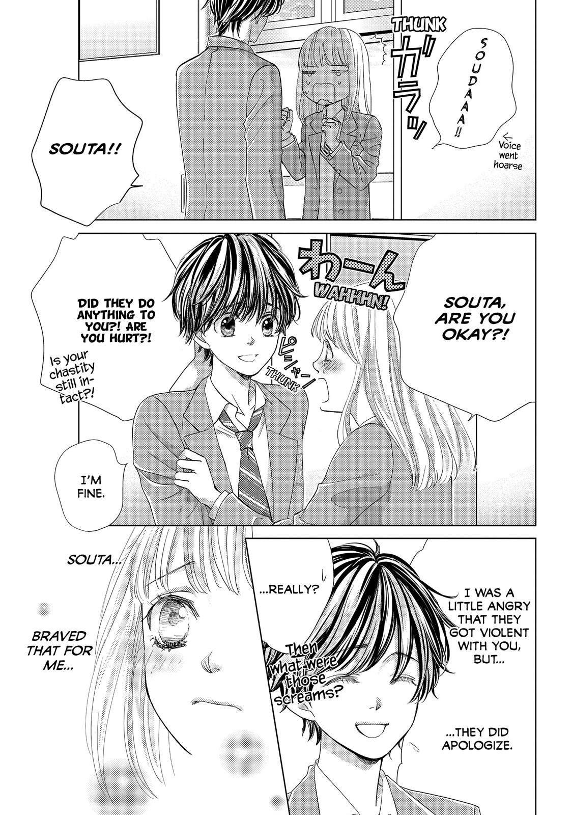 Ouji-sama ni wa Doku ga Aru. Chapter 13 page 33 - Chapter 13