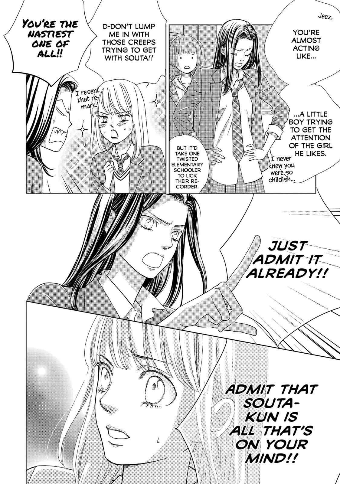 Ouji-sama ni wa Doku ga Aru. Chapter 13 page 4 - Chapter 13