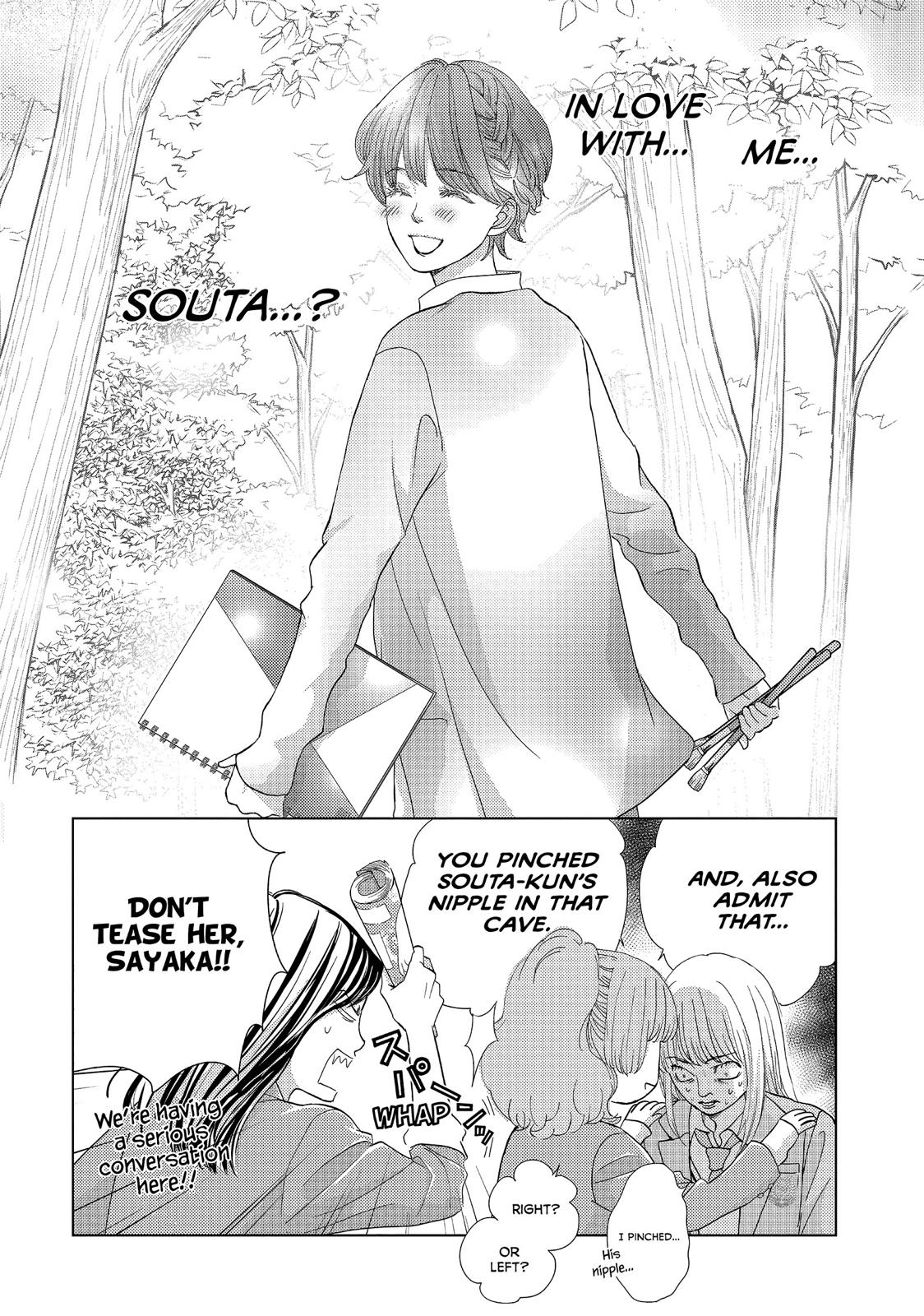 Ouji-sama ni wa Doku ga Aru. Chapter 13 page 6 - Chapter 13