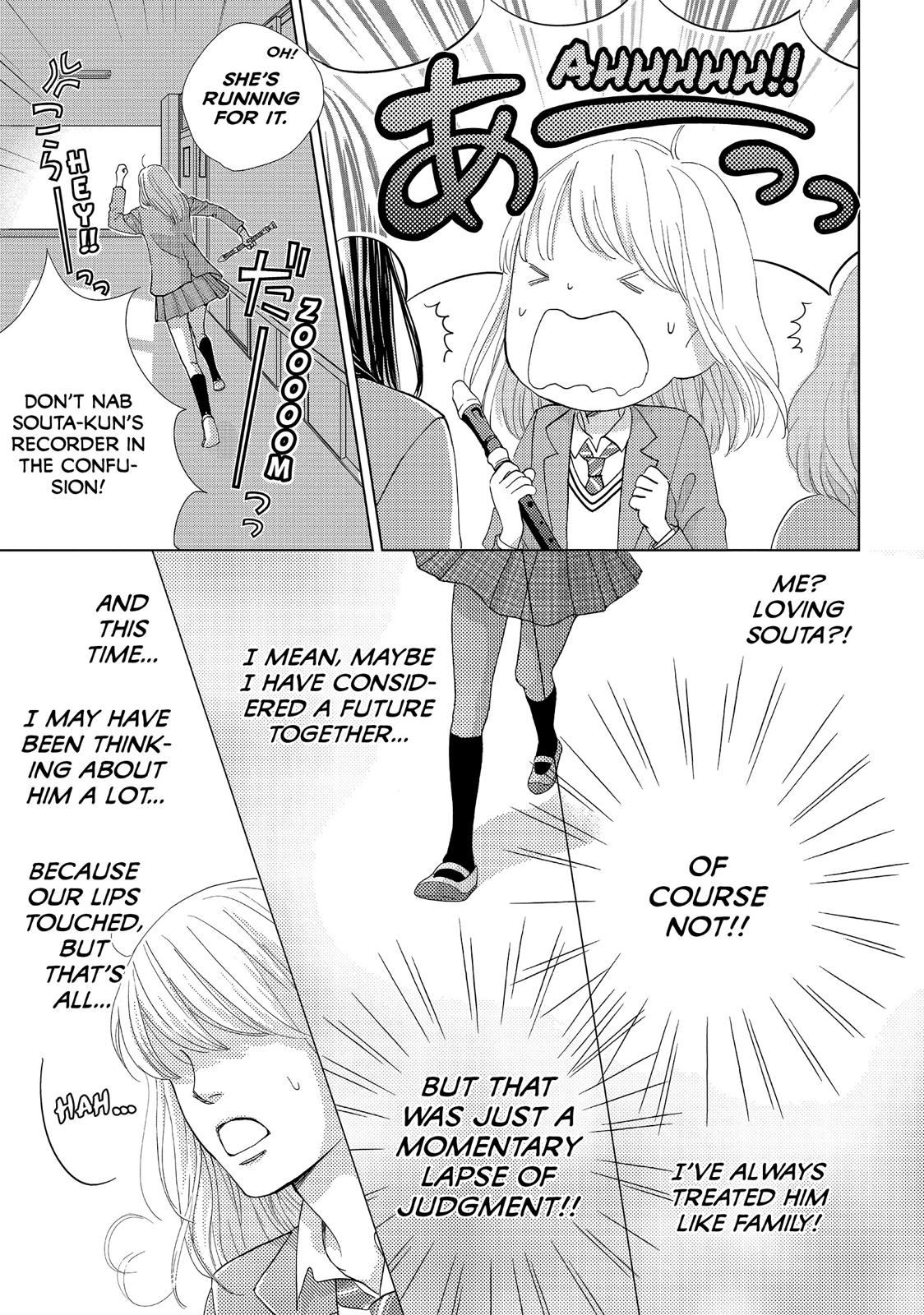 Ouji-sama ni wa Doku ga Aru. Chapter 13 page 7 - Chapter 13