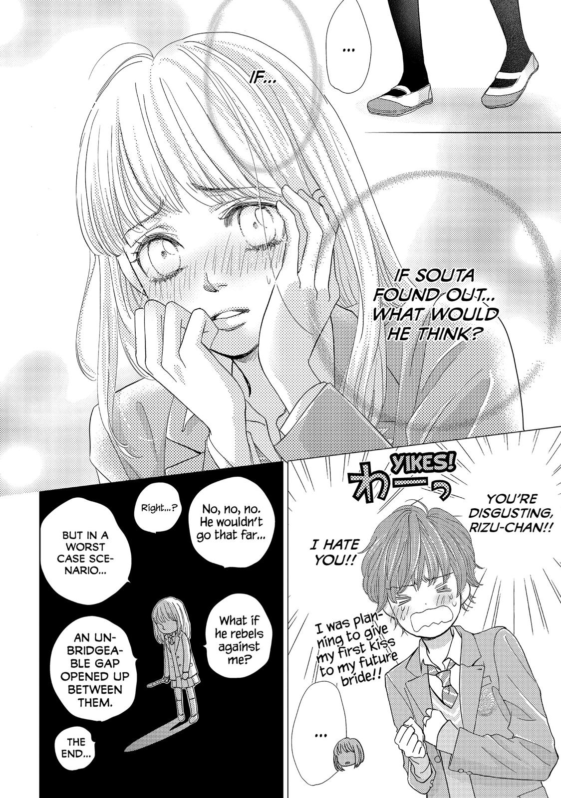 Ouji-sama ni wa Doku ga Aru. Chapter 13 page 8 - Chapter 13