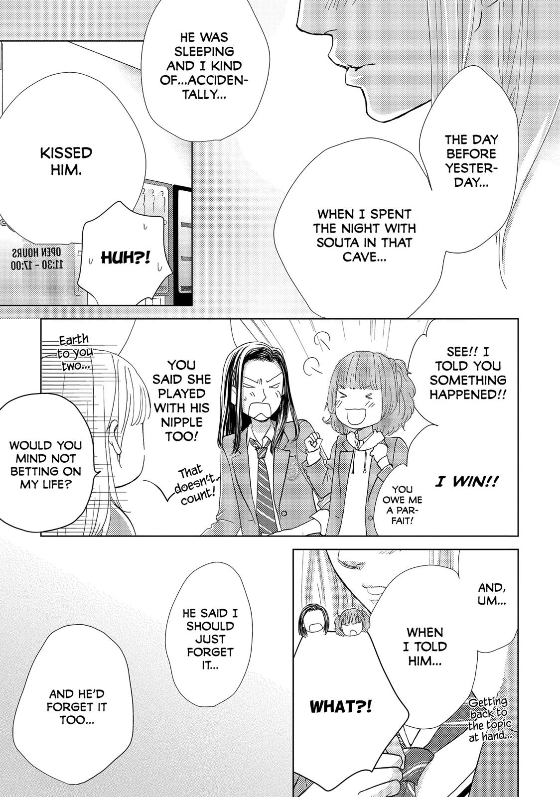 Ouji-sama ni wa Doku ga Aru. Chapter 14 page 11 - Chapter 14